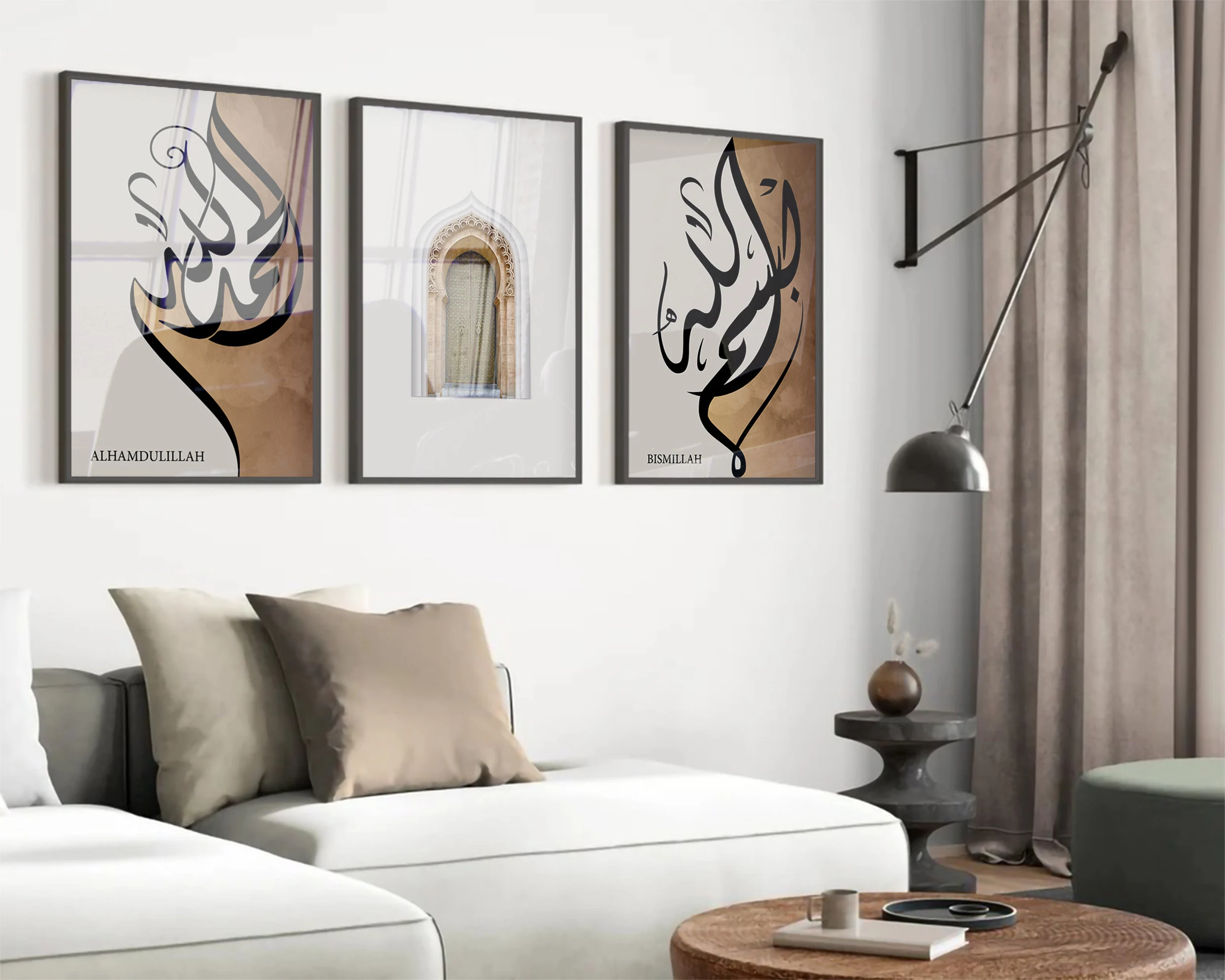 Bismillah Alhamdulillah Islamic Wall Art Set: Arabic Calligraphy Prints (Digital Download) - image 5