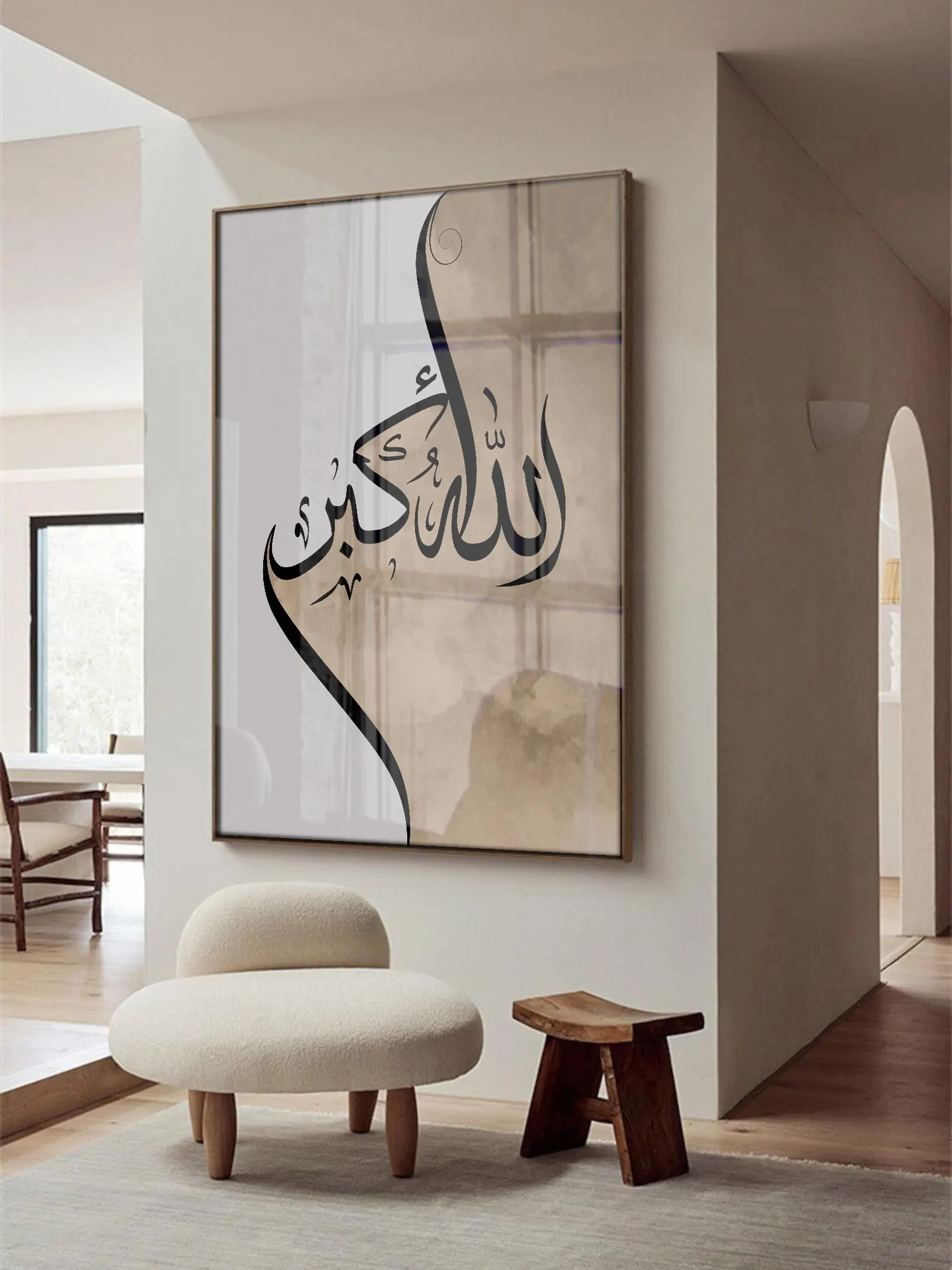 Islamic Wall Art: Subhanallah Alhamdulillah Allahuakbar - Modern Arabic Calligraphy (Digital Download) - image 4