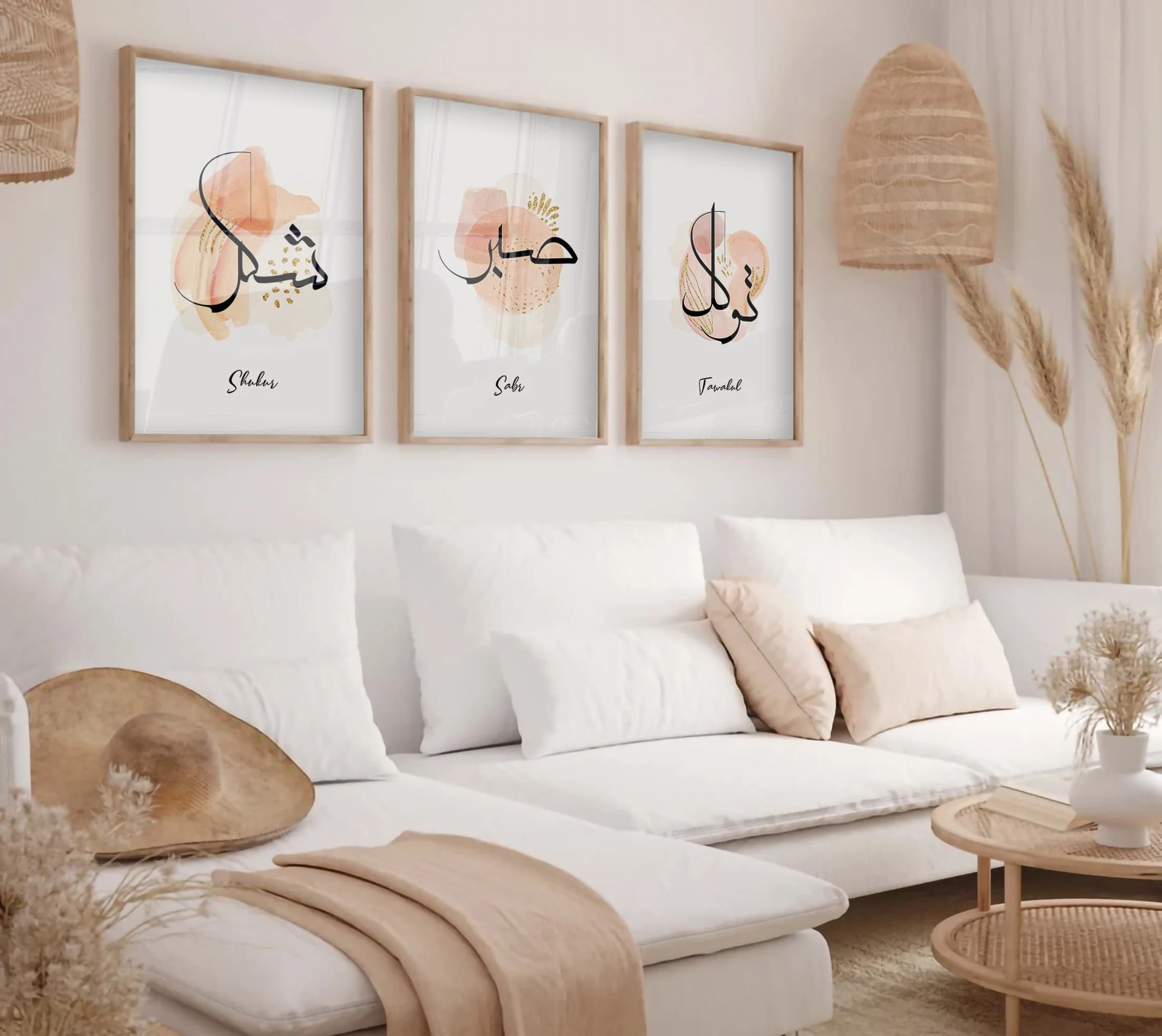 Arabic Calligraphy Wall Art Set: Trust, Patience, Gratitude (Digital Download) - image 4