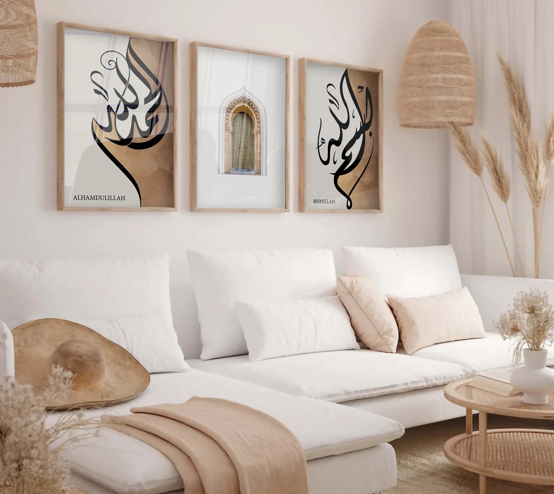 Bismillah Alhamdulillah Islamic Wall Art Set: Arabic Calligraphy Prints (Digital Download)