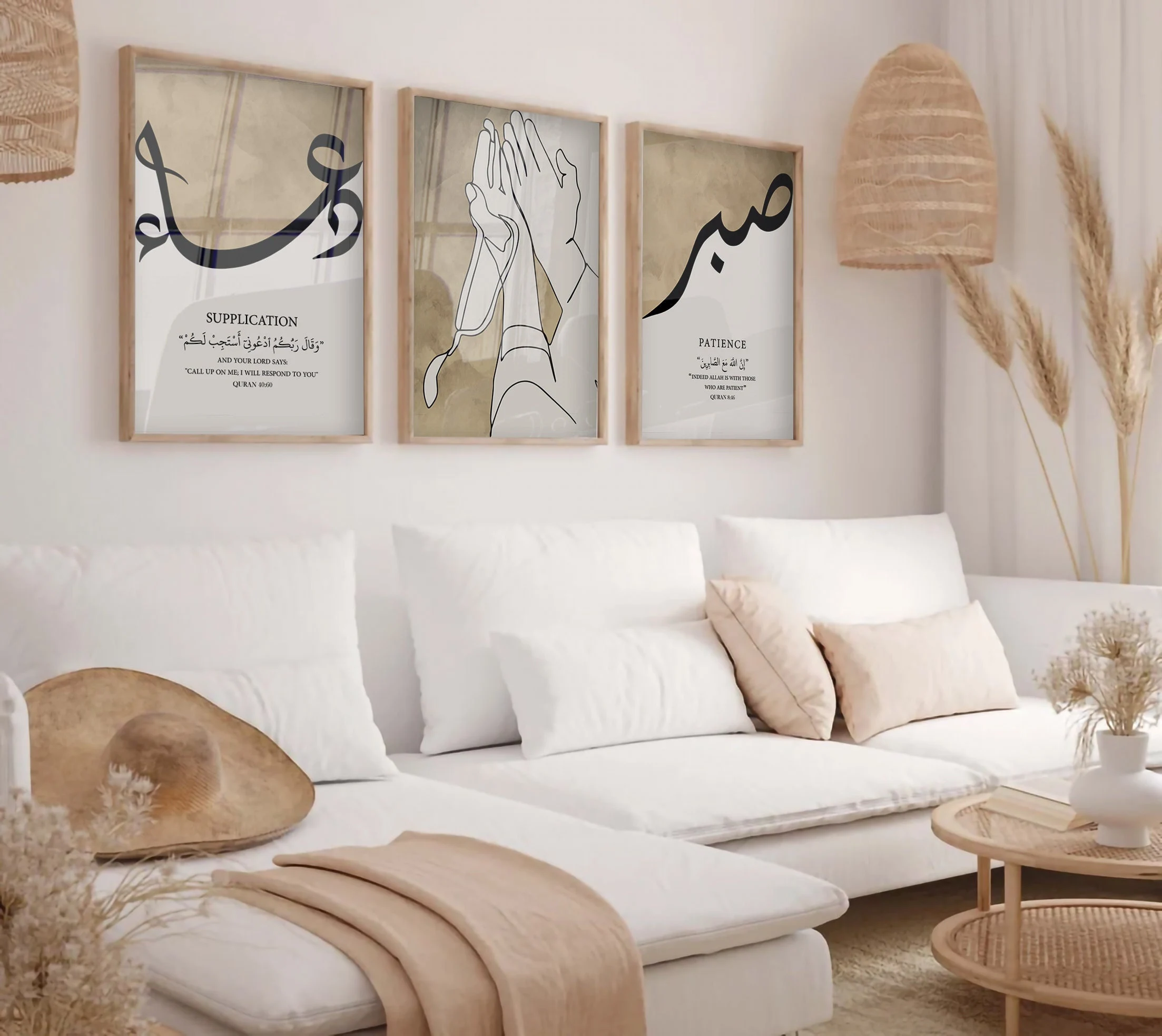Islamic Wall Art Set of 3: Dua Sabr Arabic Calligraphy (Digital Download) - image 3