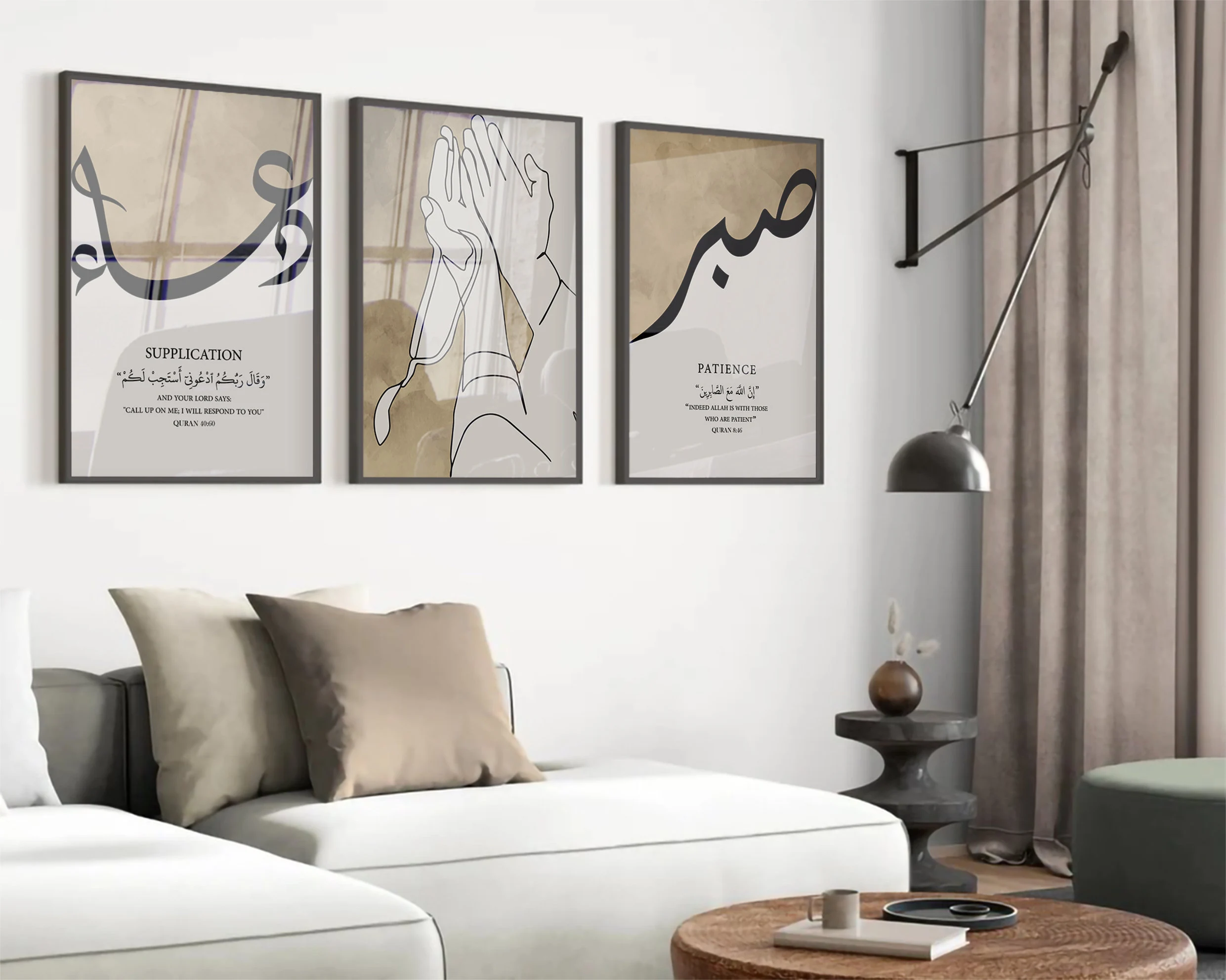 Islamic Wall Art Set of 3: Dua Sabr Arabic Calligraphy (Digital Download) - image 5