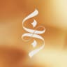 calligraphicartstore