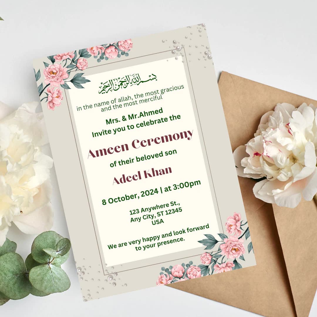 Ameen Ceremony Invitation | Ameen Invite | Ameen Mubarak Invitation | Editable Template | Downloadable | Printable Invitation| Muslim Evite