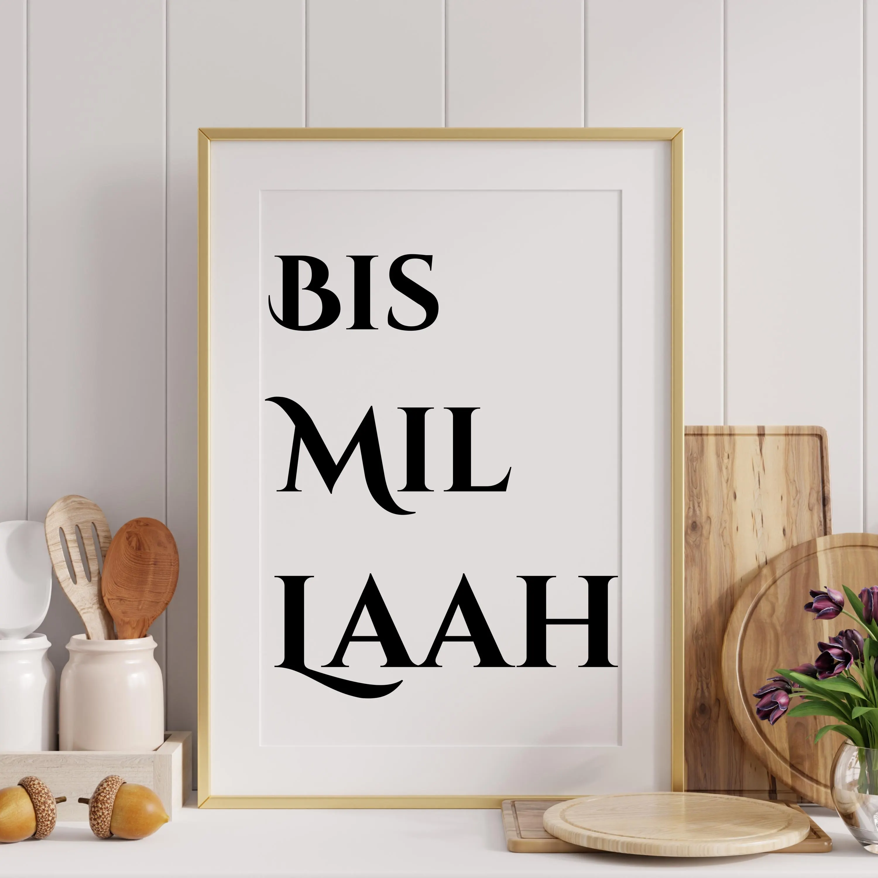 Islamic Kitchen Wall Art Printable, Bismillah Alhamdulillah Print, Eating Dua Wall Decor, Muslim Kitchen Decor, Digital Download - image 4