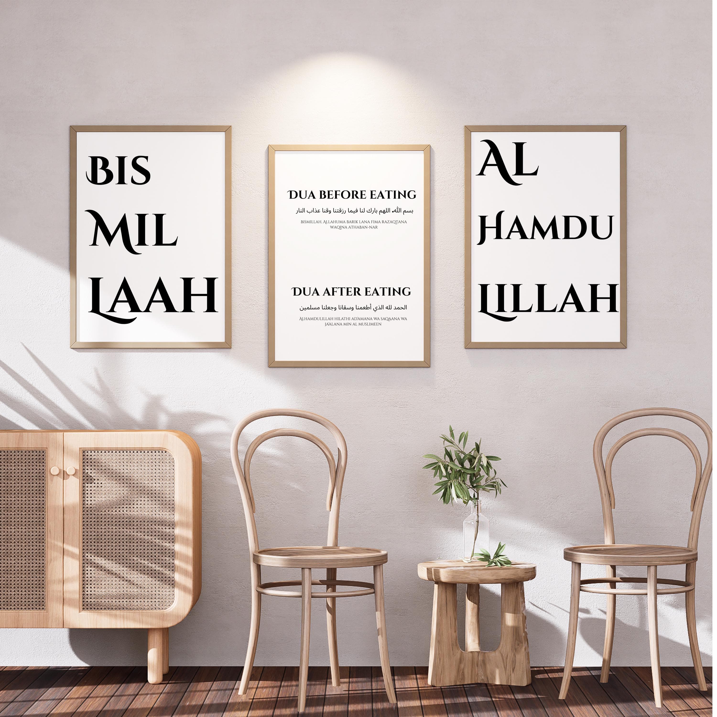 Islamic Kitchen Wall Art Printable, Bismillah Alhamdulillah Print, Eating Dua Wall Decor, Muslim Kitchen Decor, Digital Download - image 3