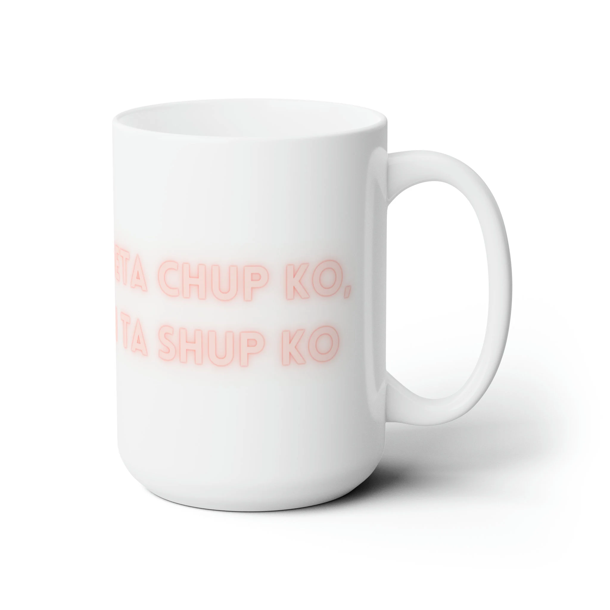Daneta Chup Ko, Chai Ta Shup Ko Mug - image 4