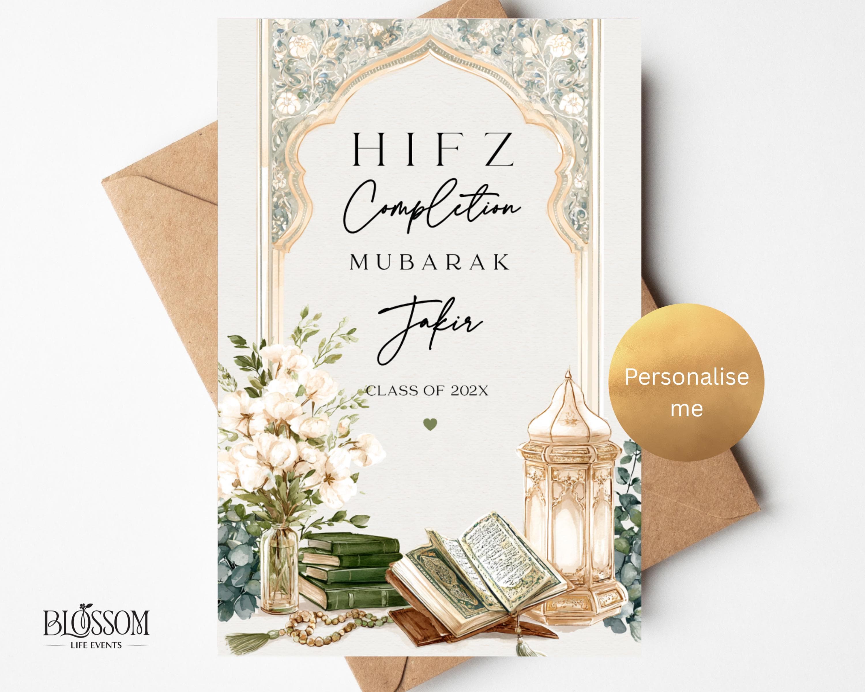 Hifz Completion Card | Quran Memorisation Congratulations (Personalised)