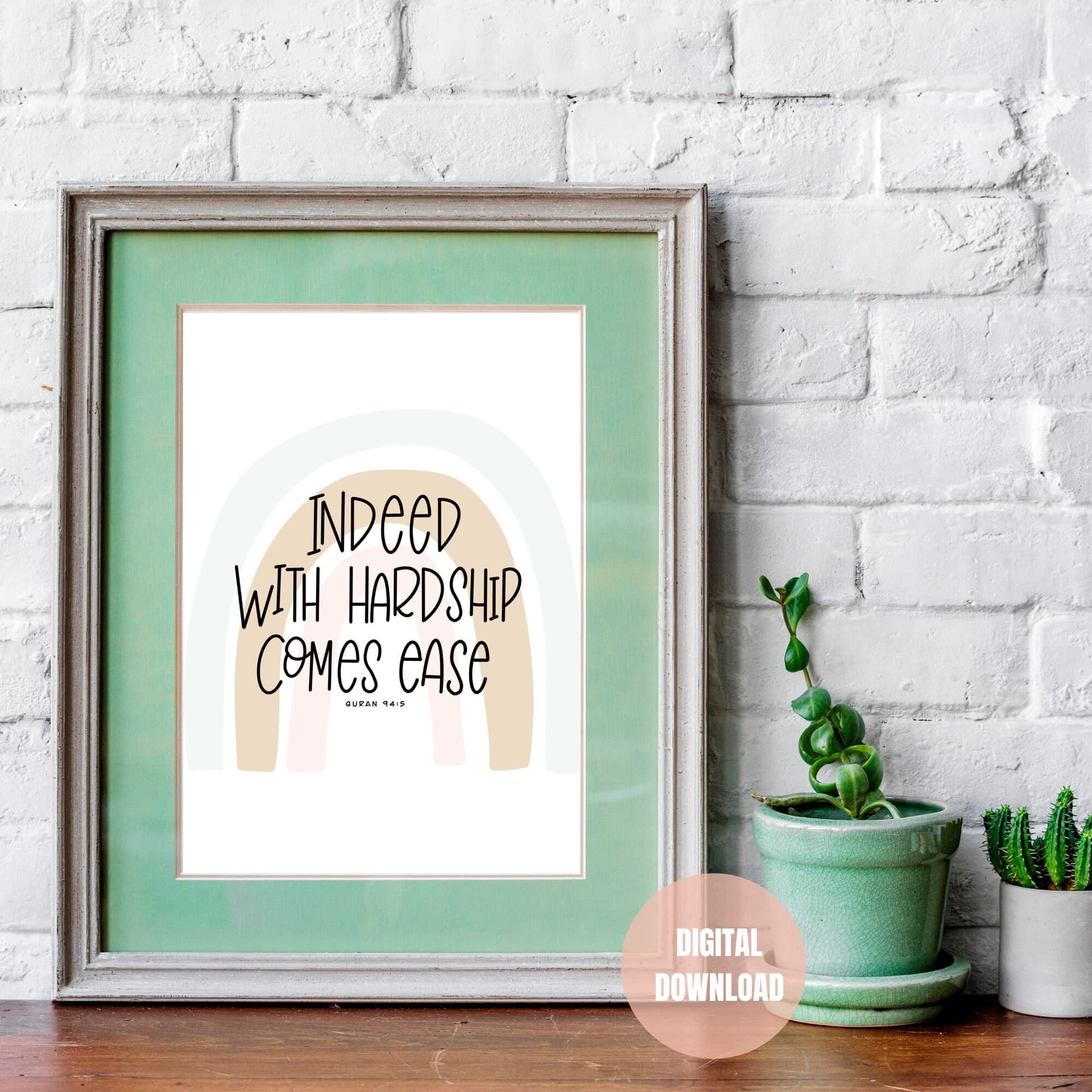 Quran Verse Print: Islamic Home Decor, Positive Affirmation (Digital Download) - image 3