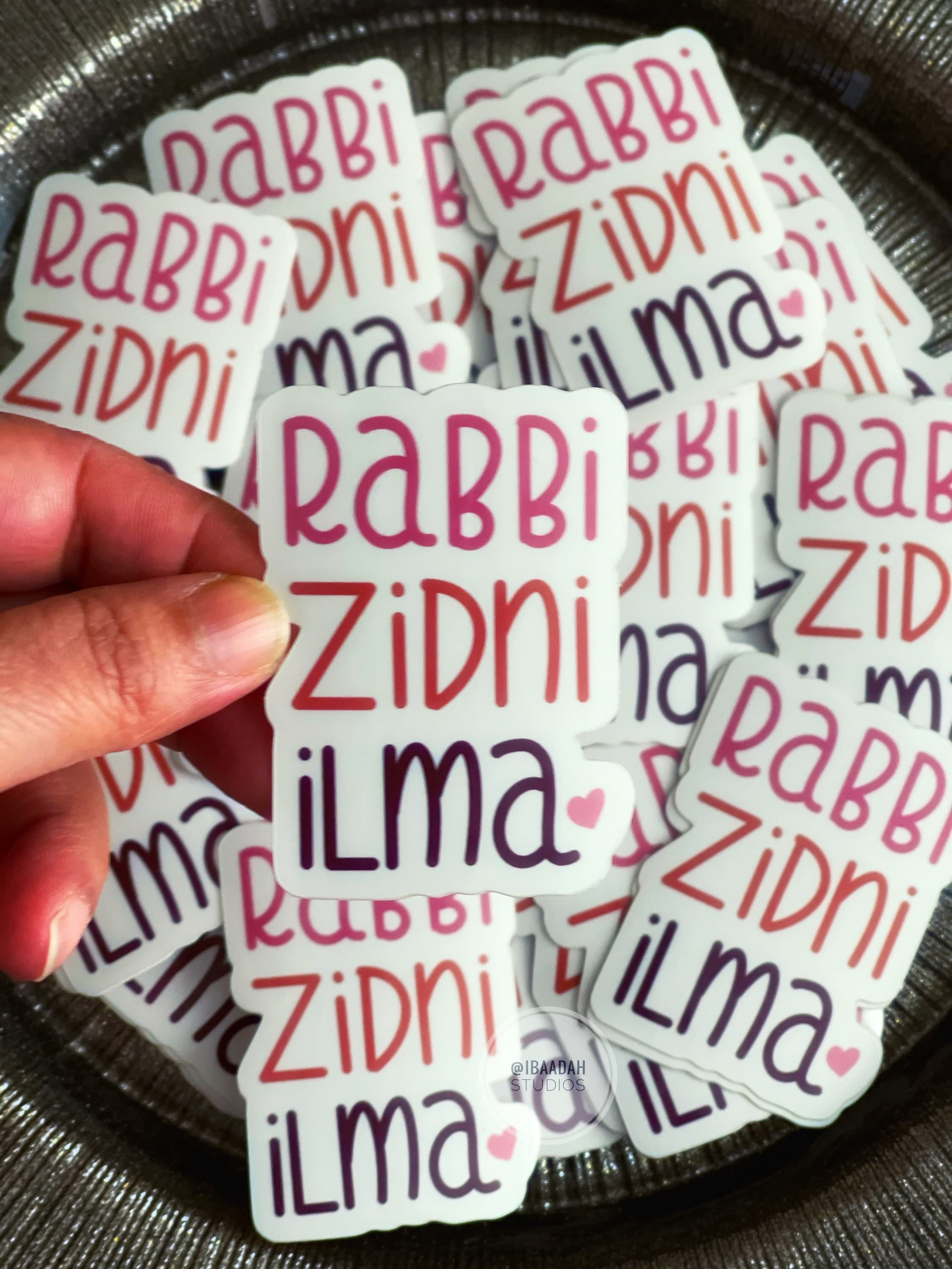 Rabbi Zidni Ilma Sticker: Islamic Laptop Decal, Waterproof - image 3