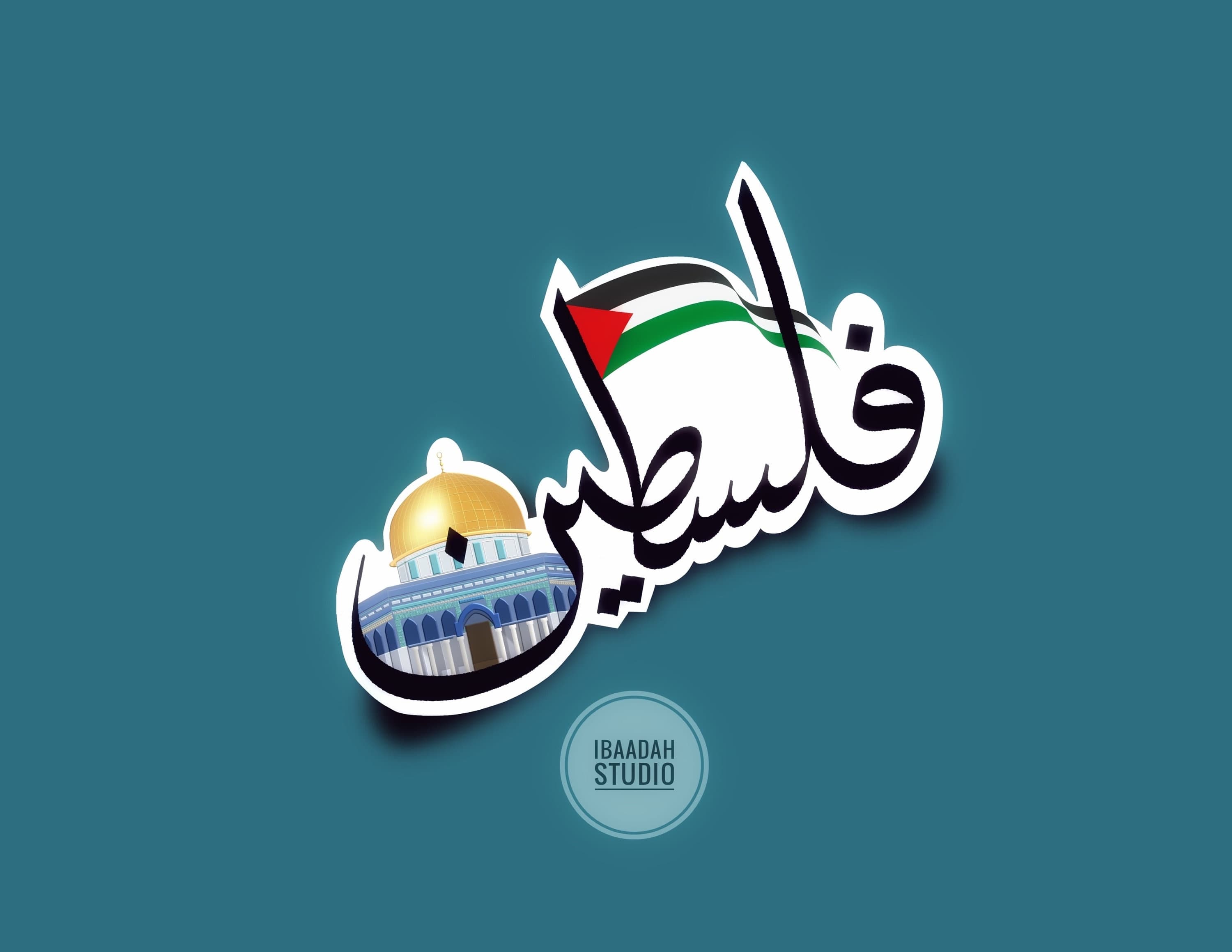 Palestine Flag & Al-Aqsa Mosque Glossy Sticker - image 3