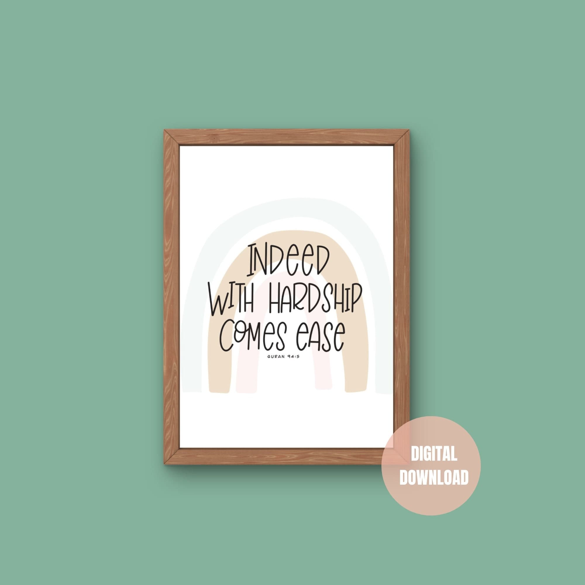 Quran Verse Print: Islamic Home Decor, Positive Affirmation (Digital Download) - image 4