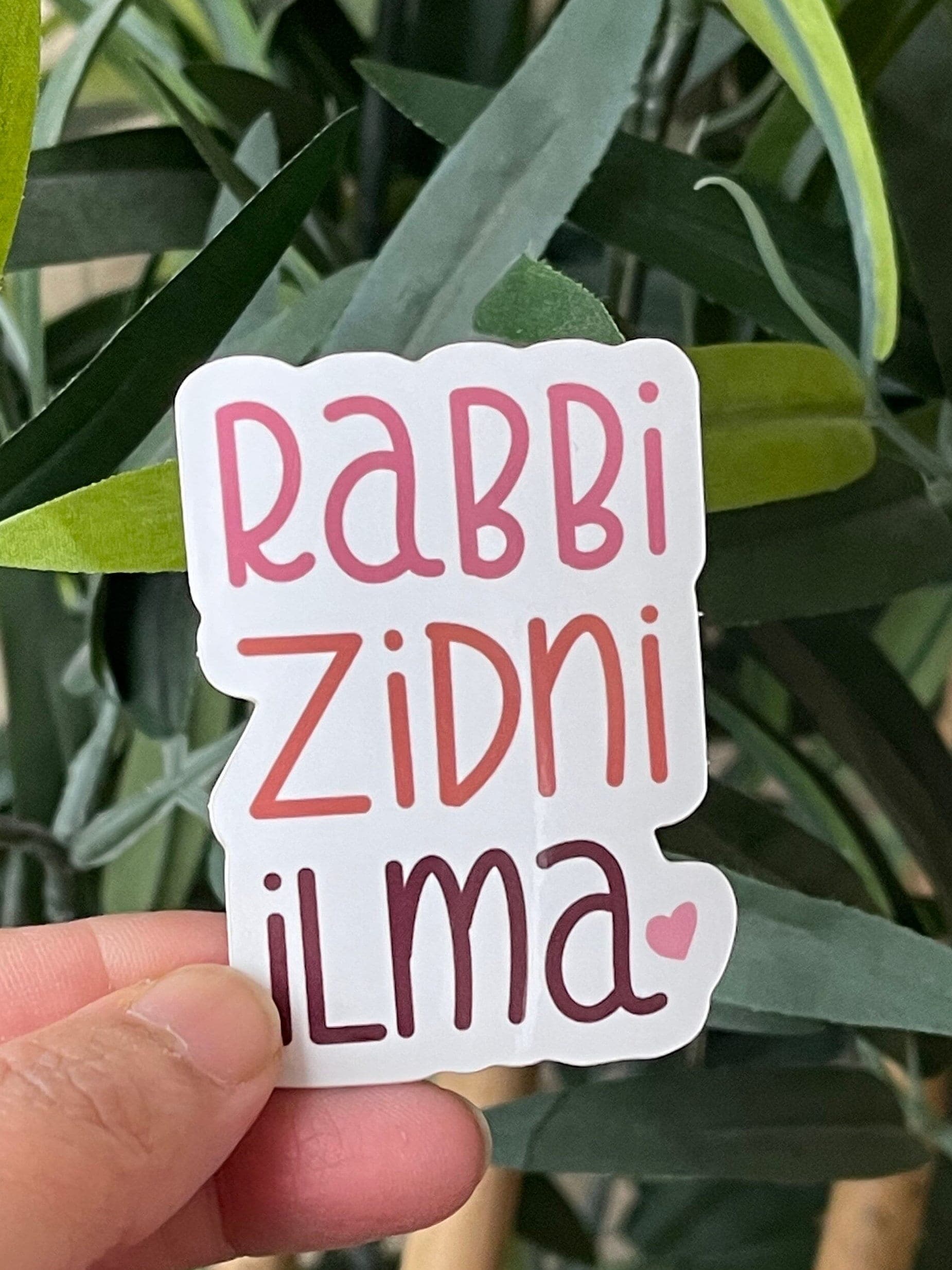 Rabbi Zidni Ilma Sticker: Islamic Laptop Decal, Waterproof - image 4