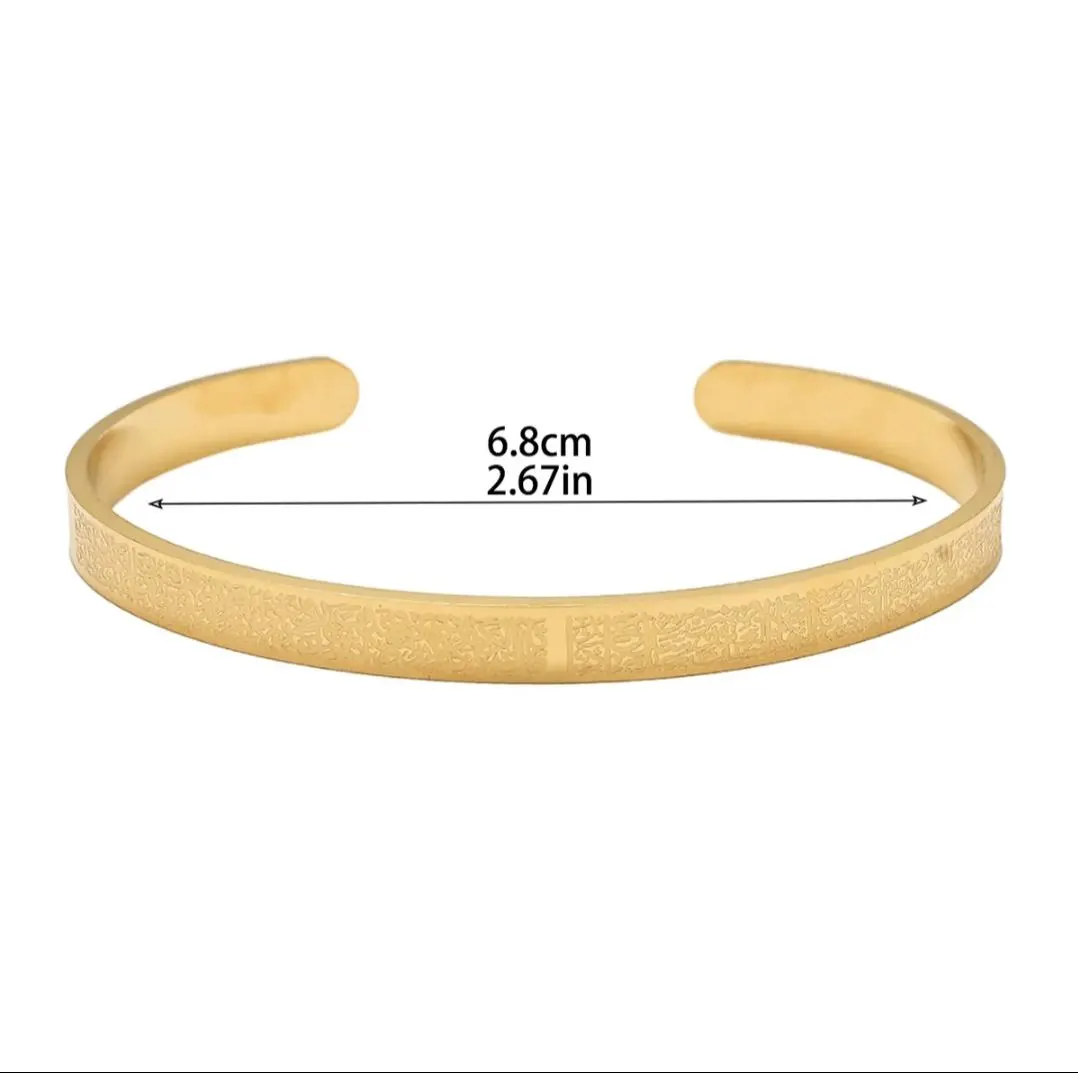 2 set ayatul kursi engraved bracelet and pendant necklace. - image 4