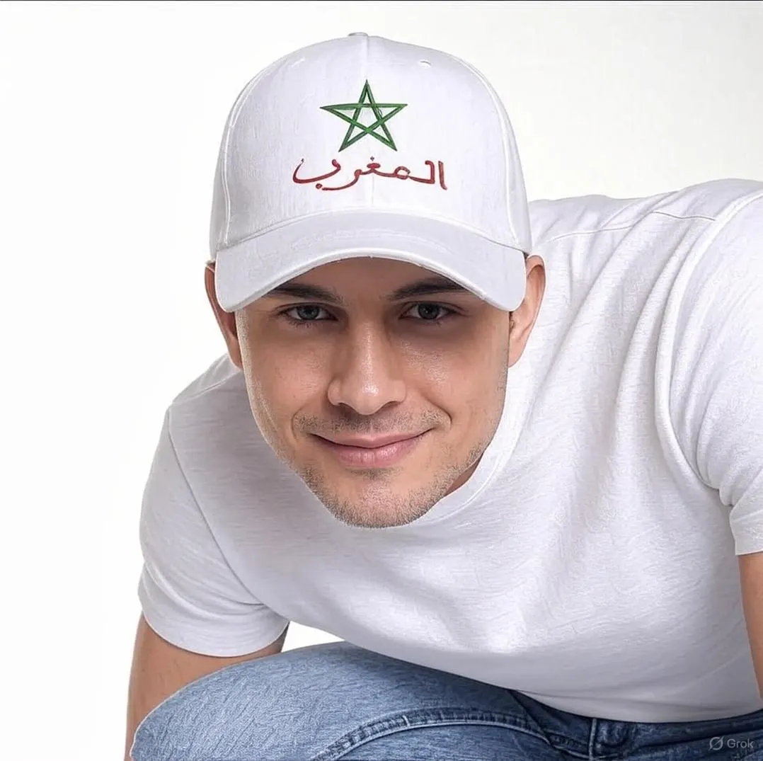 Moroccan Flag Baseball Cap: Heritage Pride Accessory