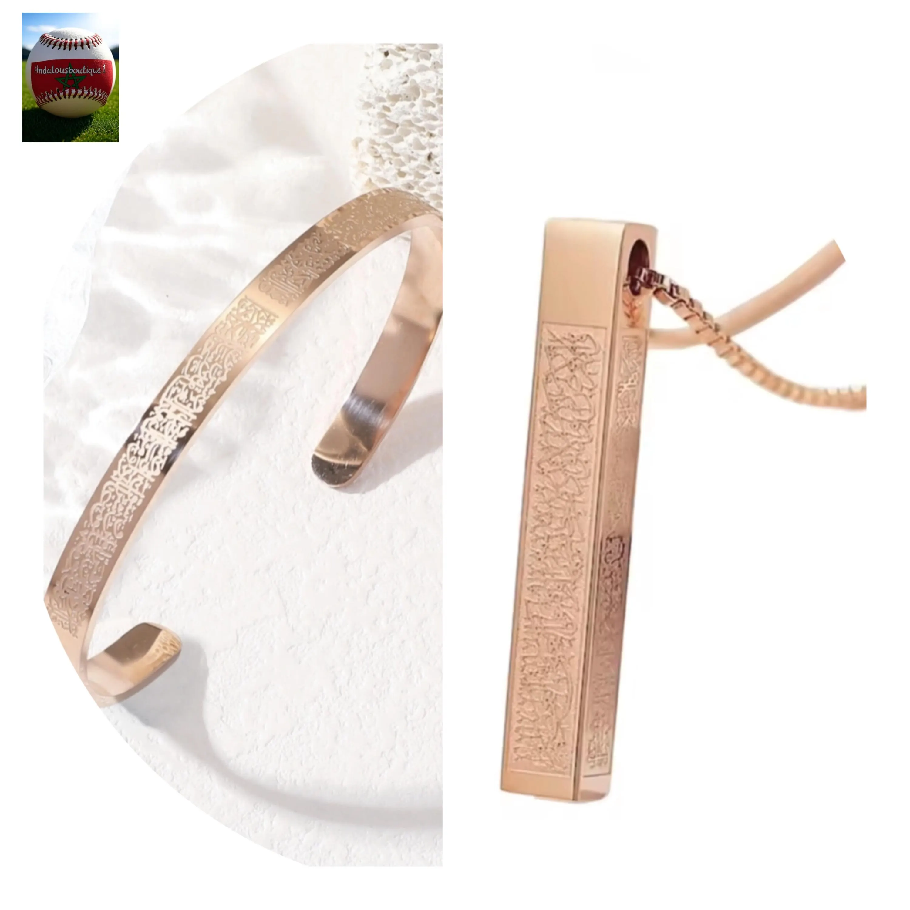 2 set ayatul kursi engraved bracelet and pendant necklace. - image 2