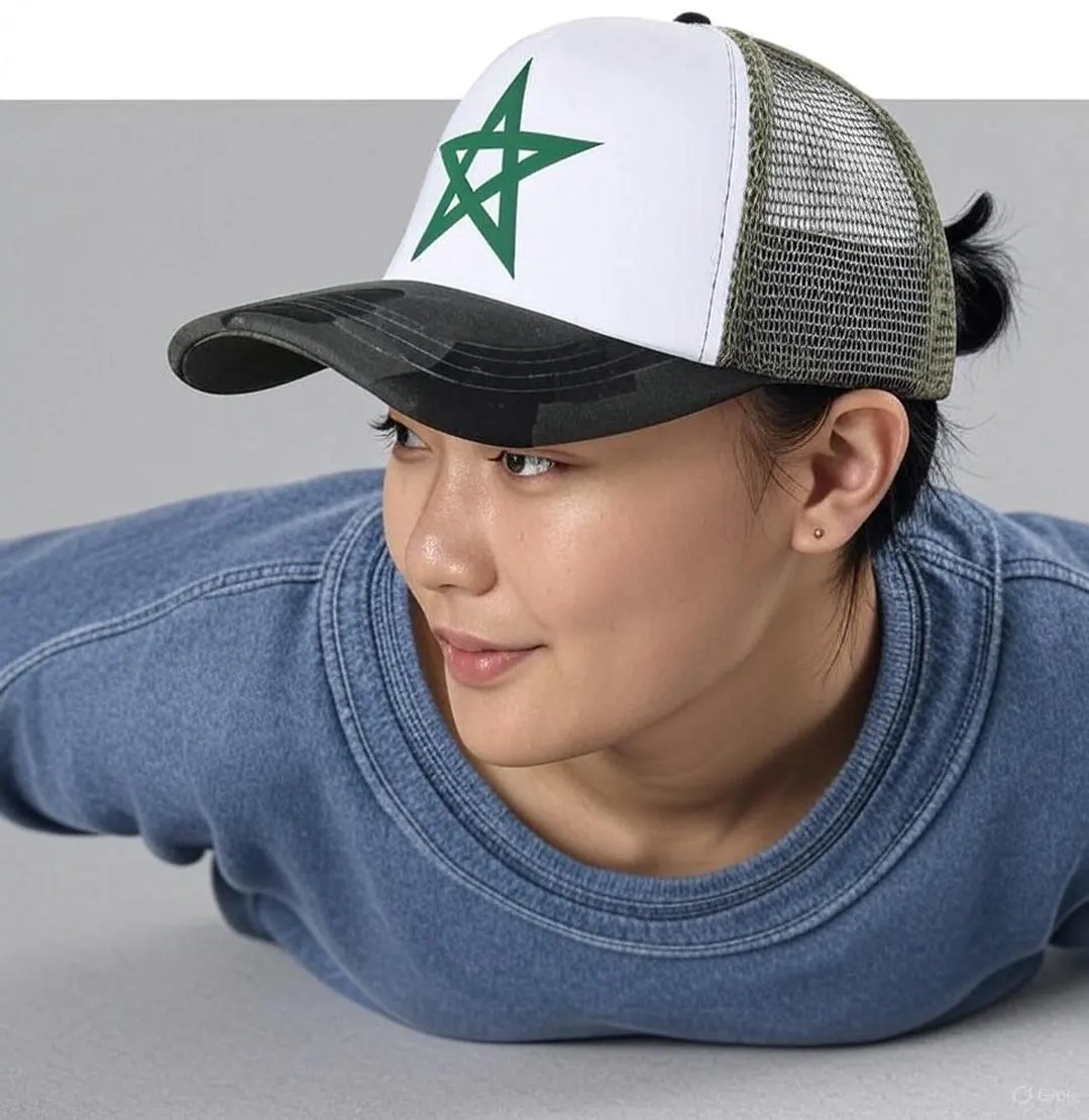 Moroccan Flag Trucker Hat: Embroidered Snapback Baseball Cap - image 3
