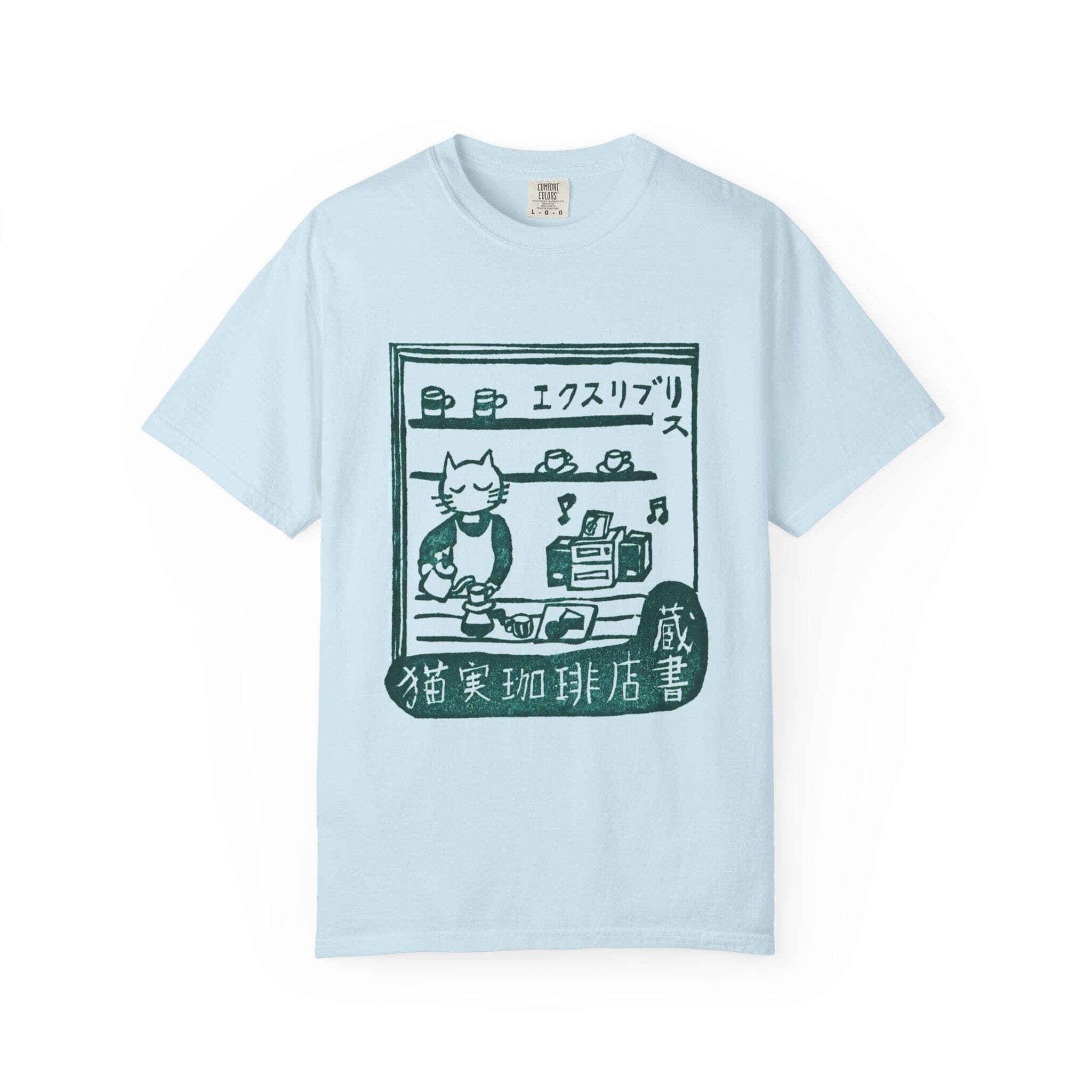 Cat Café T-Shirt: Retro Japanese Coffee Shop Design - image 2