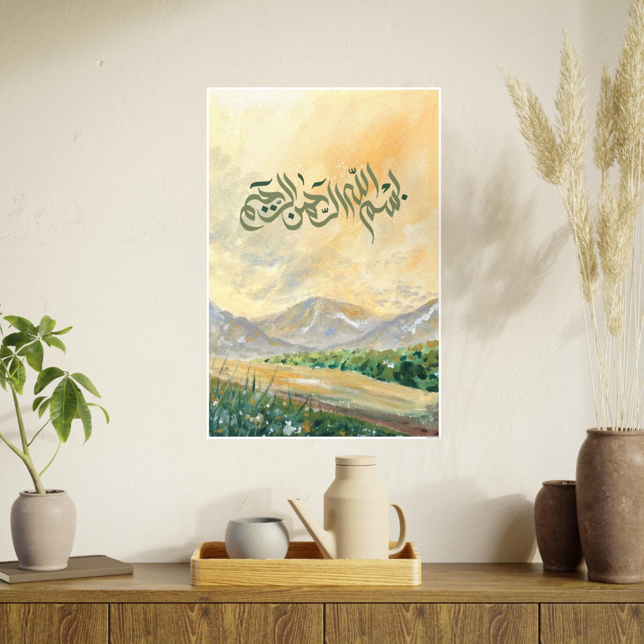 Basmalah Watercolor Painting, Islamic Calligraphy Art, Mountain Scene (Digital Download) 5 SIZES INC - image 2