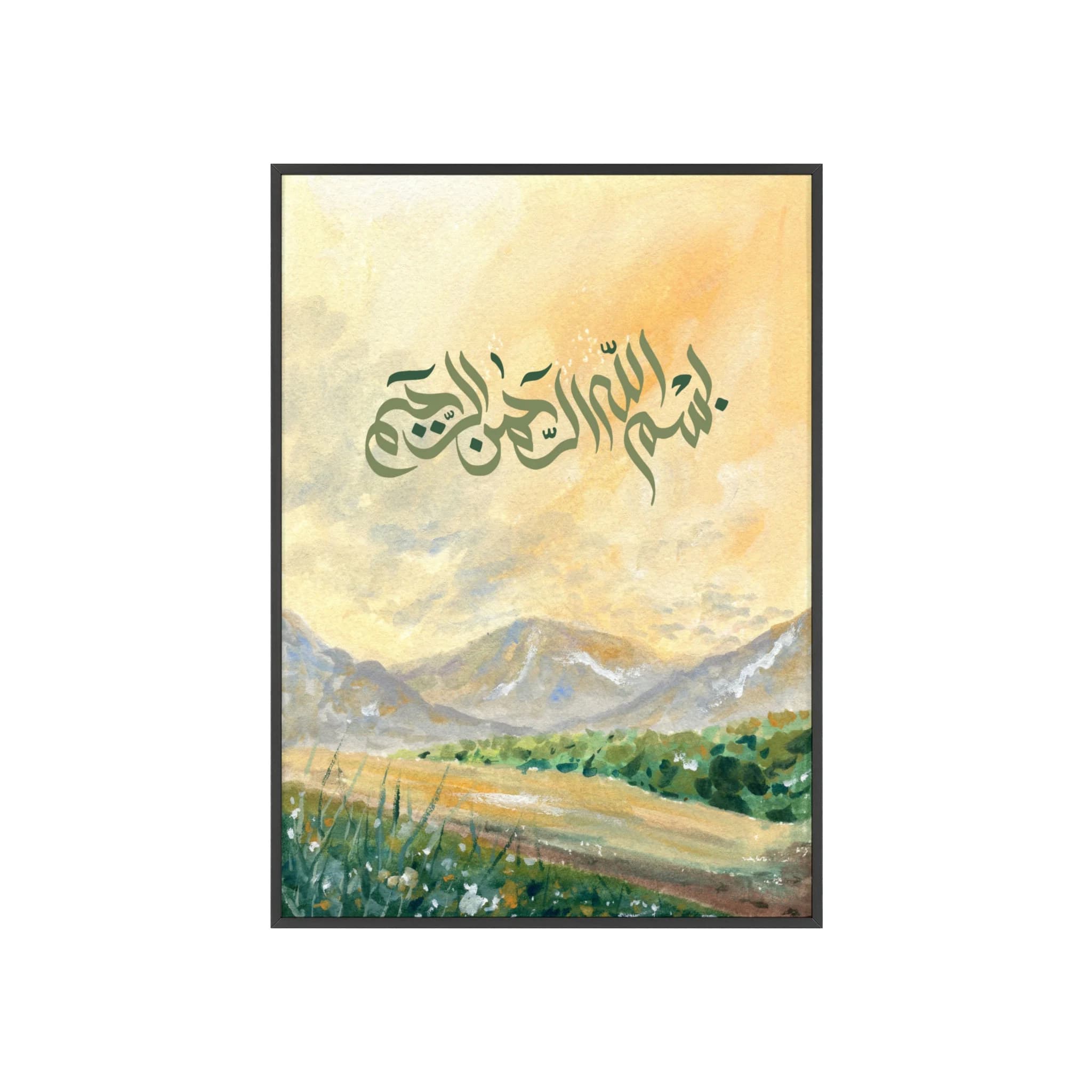 Basmalah Watercolor Painting, Islamic Calligraphy Art, Mountain Scene (Digital Download) 5 SIZES INC - image 3