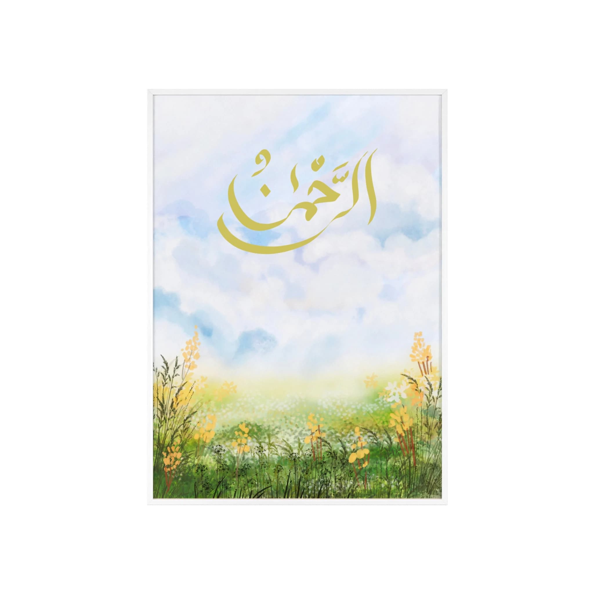 Arrahmaan Islamic Art Print, Spring Landscape, Muslim Home Decor (Digital Download)