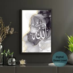 Alivewallprints