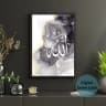 Alivewallprints
