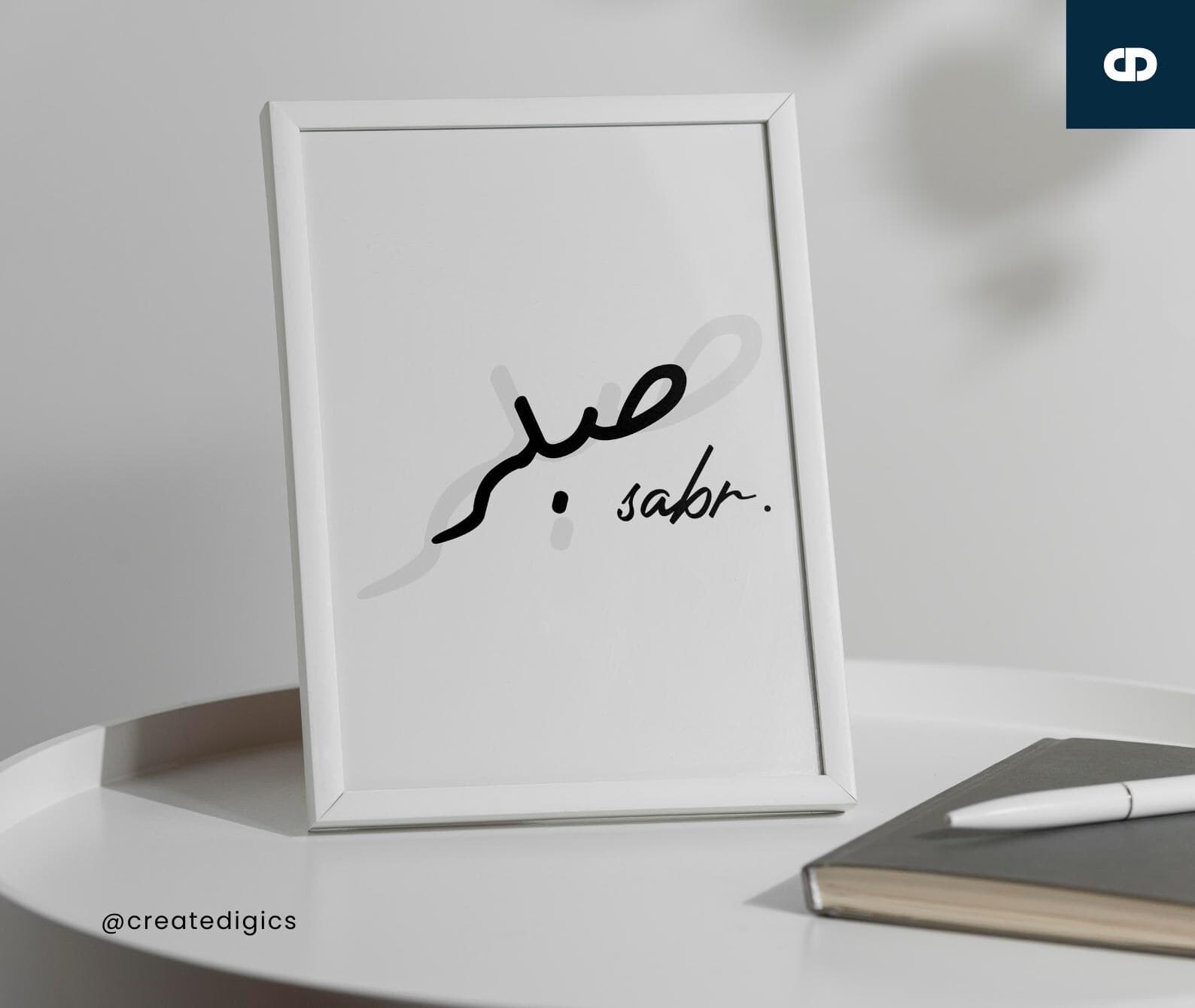 Modern Homewarming Art – Minimal Printable Design - image 4