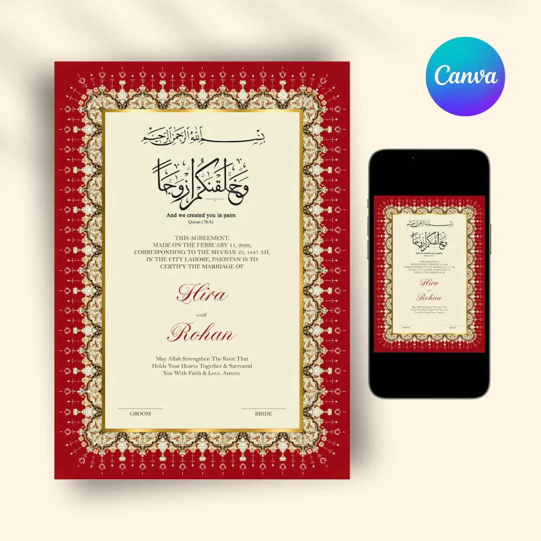 Nikah Invitation Template | Editable Muslim Wedding Card | Islamic Nikah Invite Canva - image 4