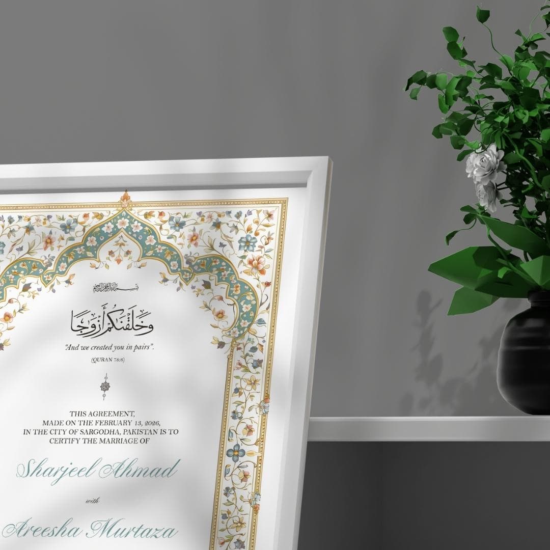 Nikkah Certificate Template A4 A3 | Teal Floral Islamic Marriage Contract Canva | Editable Muslim Nikah Nama | Digital Download - image 5