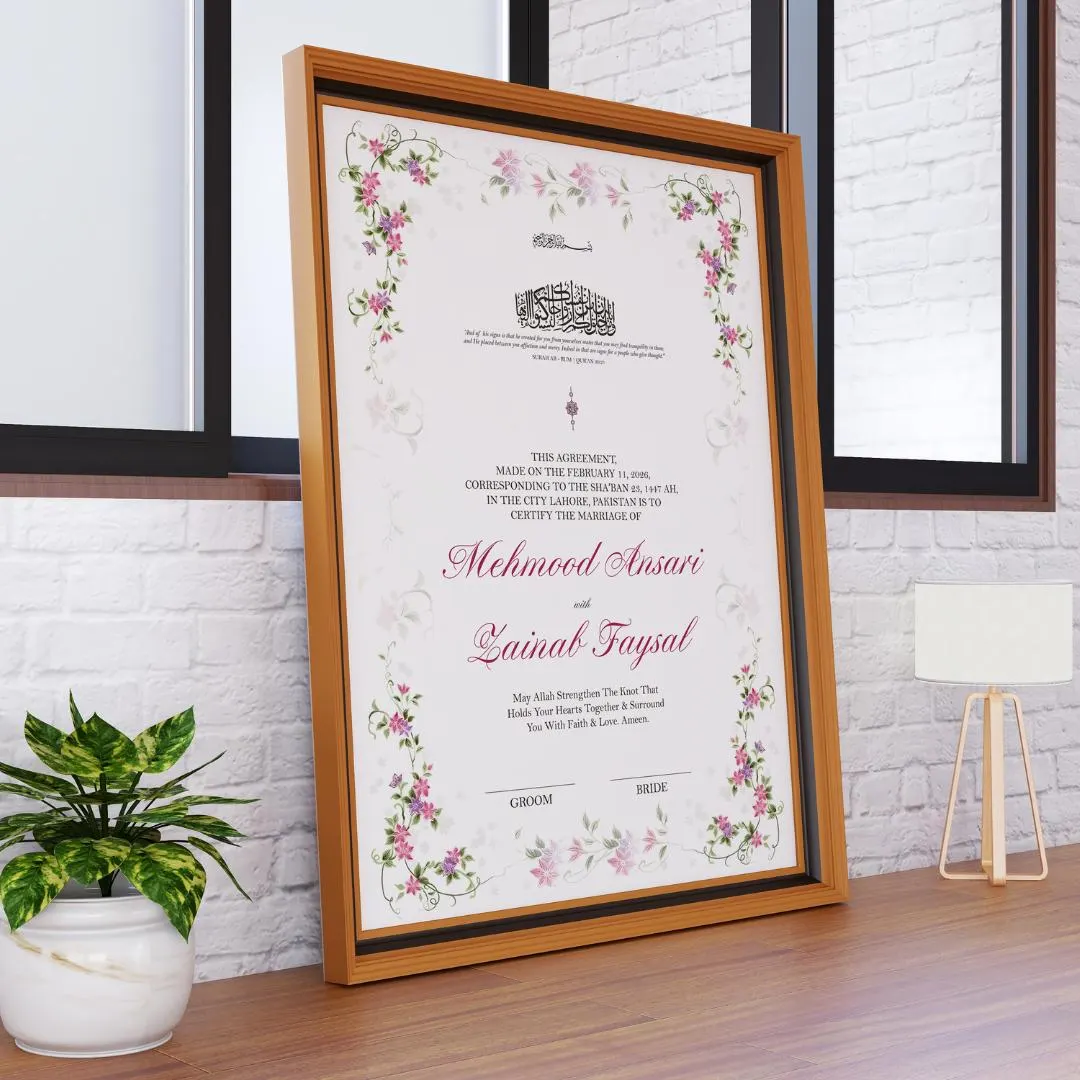 Nikkah Contract Template, Editable Nikkahnama, Islamic Marriage Certificate, Muslim Wedding Certificate,  Instant Digital Download - image 4