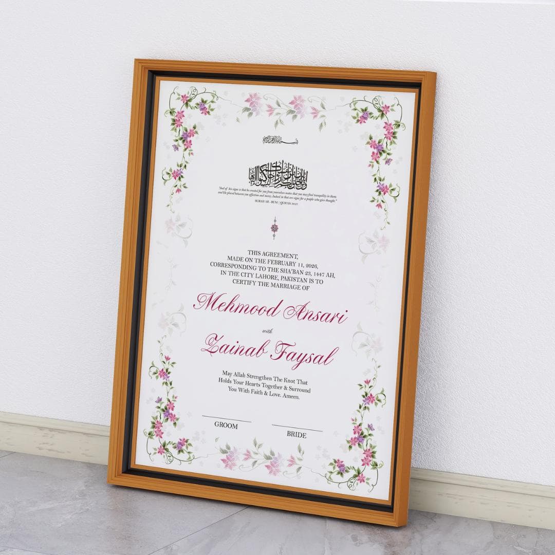 Nikkah Contract Template, Editable Nikkahnama, Islamic Marriage Certificate, Muslim Wedding Certificate,  Instant Digital Download - image 5