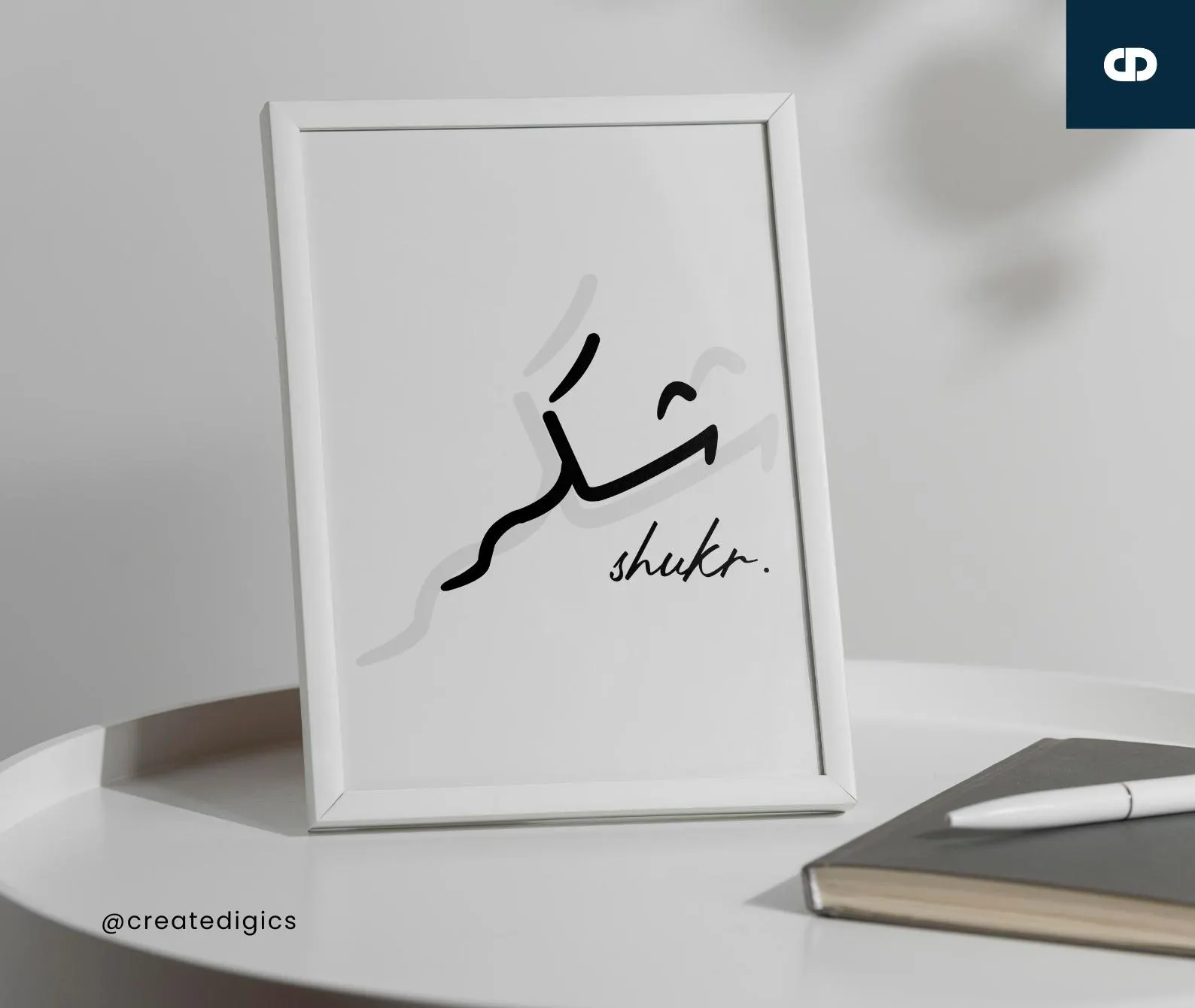Modern Homewarming Art – Minimal Printable Design - image 3