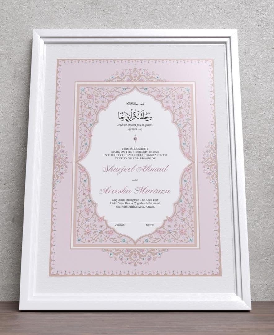Muslim Wedding Invitation Canva Template, Pakistani Floral Nikkah Card (Digital Download) - image 2