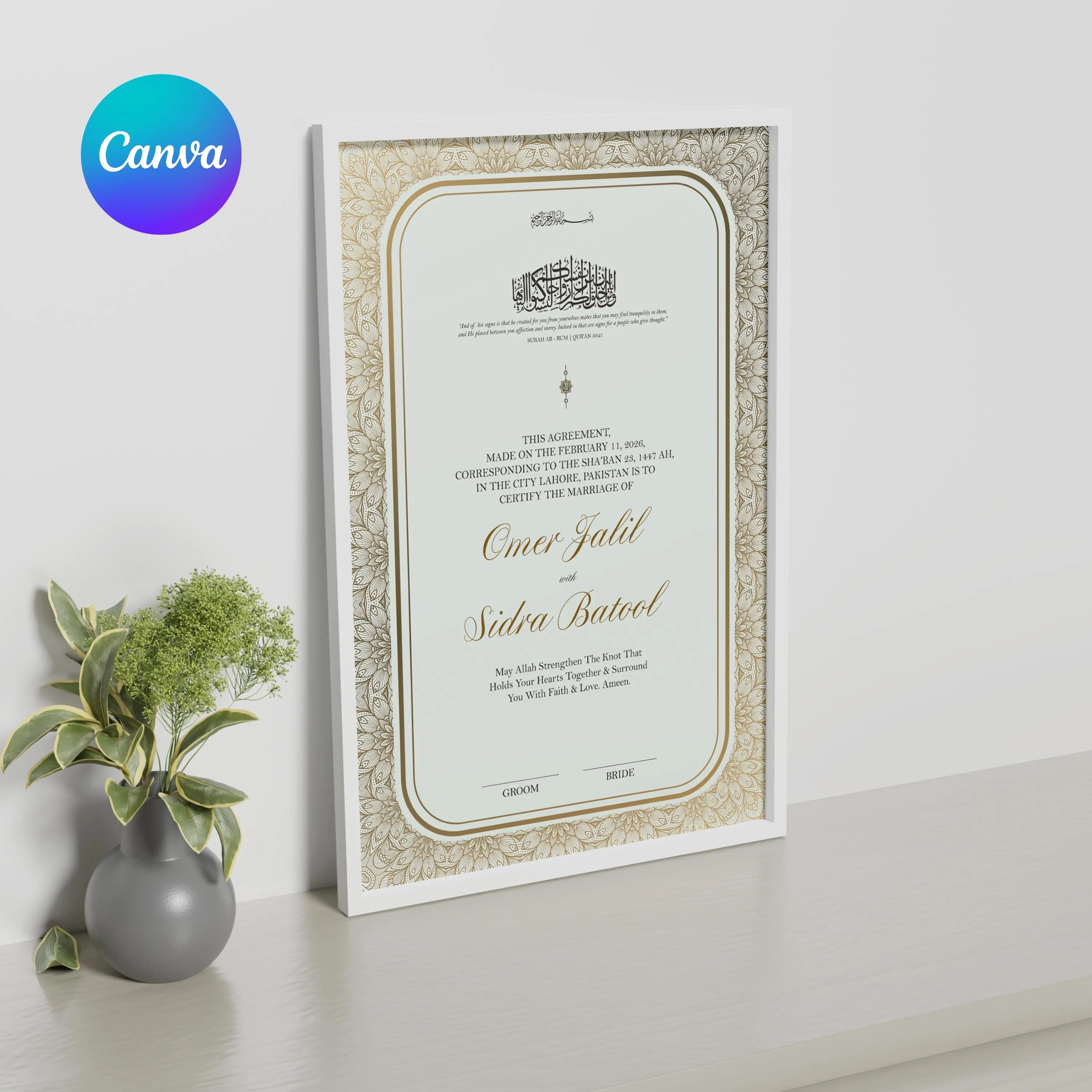 Nikkah Certificate Template A4 A3 | Minimal Islamic Marriage Contract Canva | Editable Muslim Nikah Nama | Gold Wedding Certificate - image 4