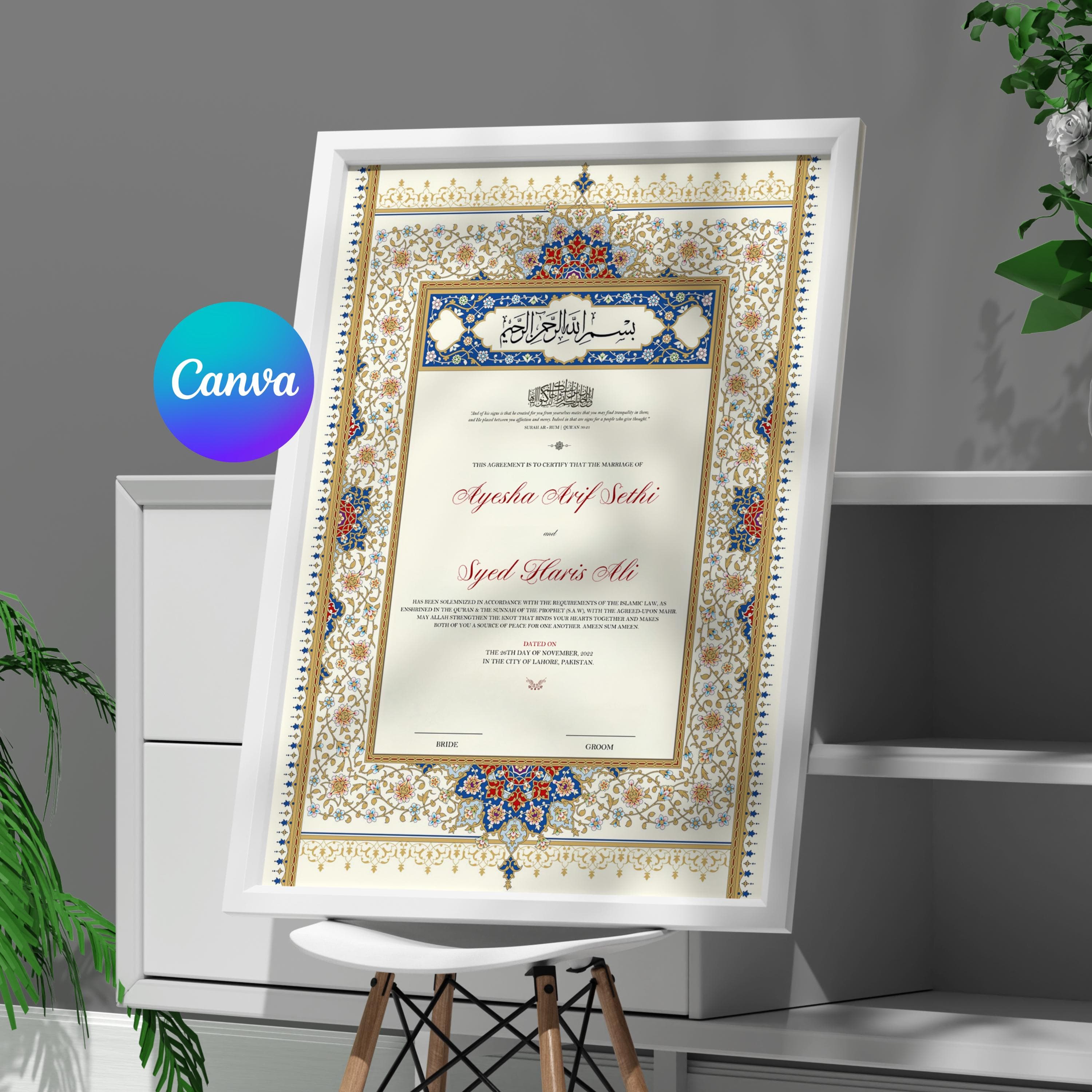 Nikkah Certificate Template A3 | Persian Islamic Marriage Contract Canva | Editable Muslim Nikah Nama | Blue Gold Wedding Certificate