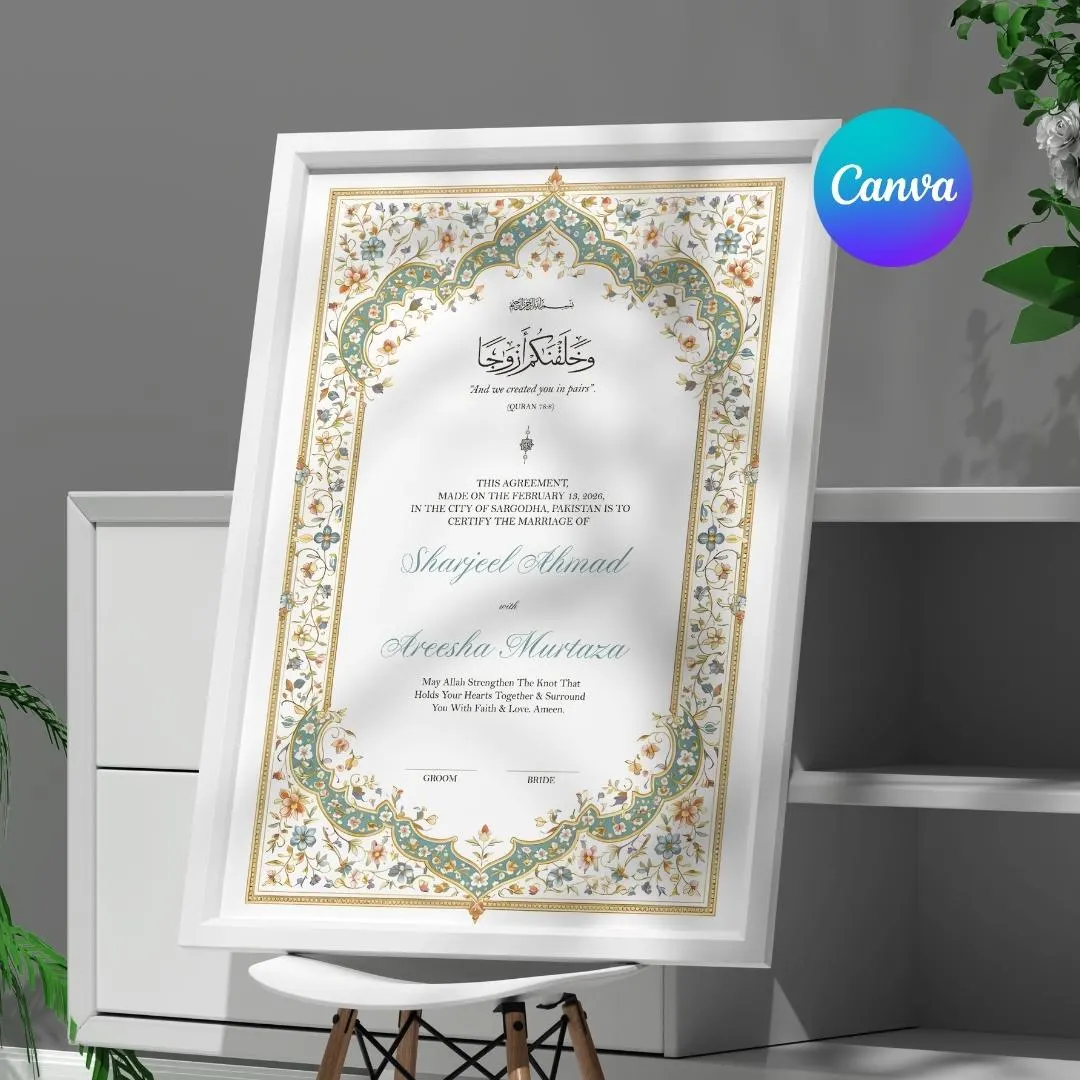 Nikkah Certificate Template A4 A3 | Teal Floral Islamic Marriage Contract Canva | Editable Muslim Nikah Nama | Digital Download