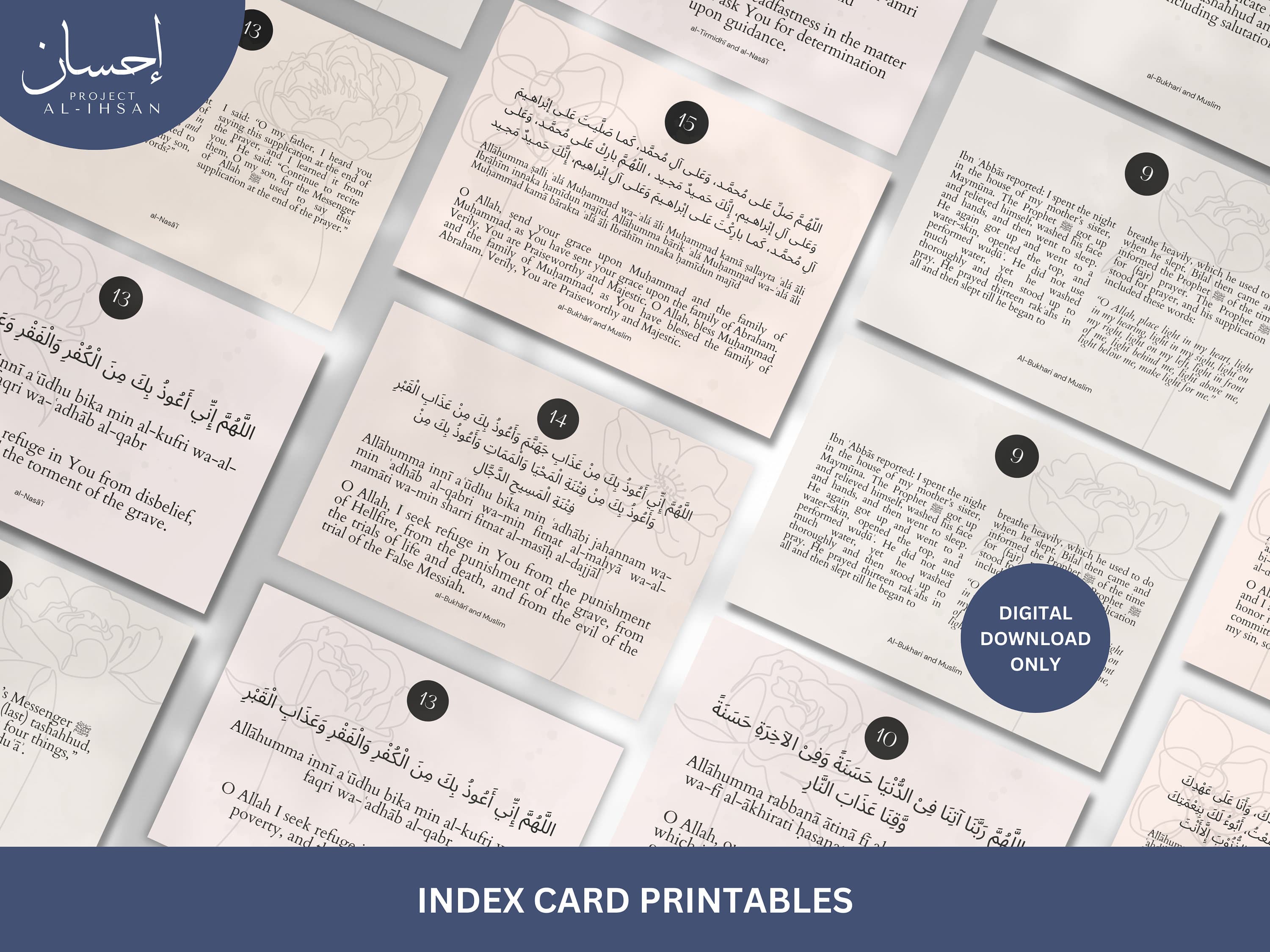 Printable Islamic Dua Cards | Quran & Hadith Supplications (Digital Download) - image 3