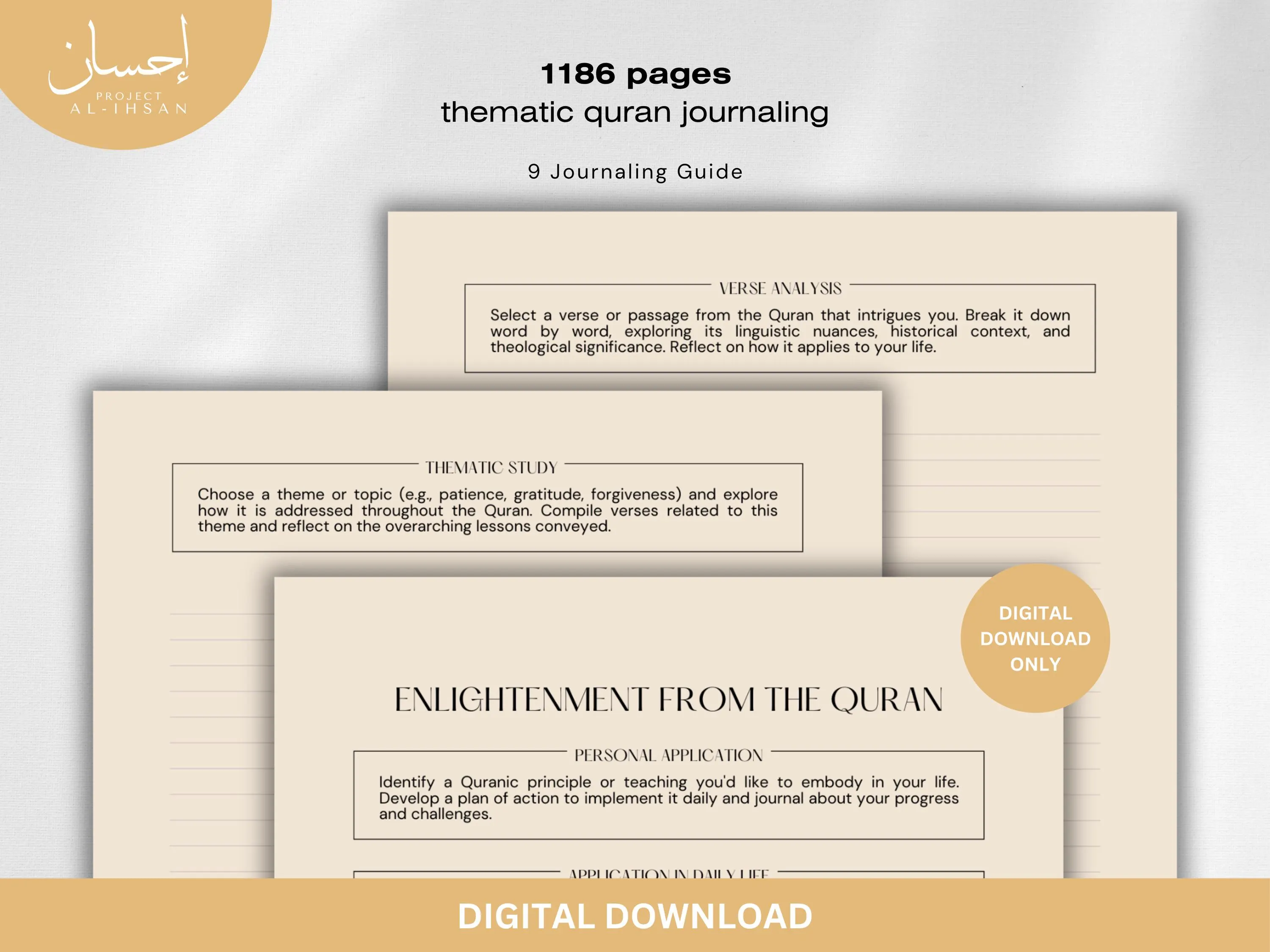 Quran Journal Juz 1-30 – English Thematic Digital Journal (PDF) - image 5
