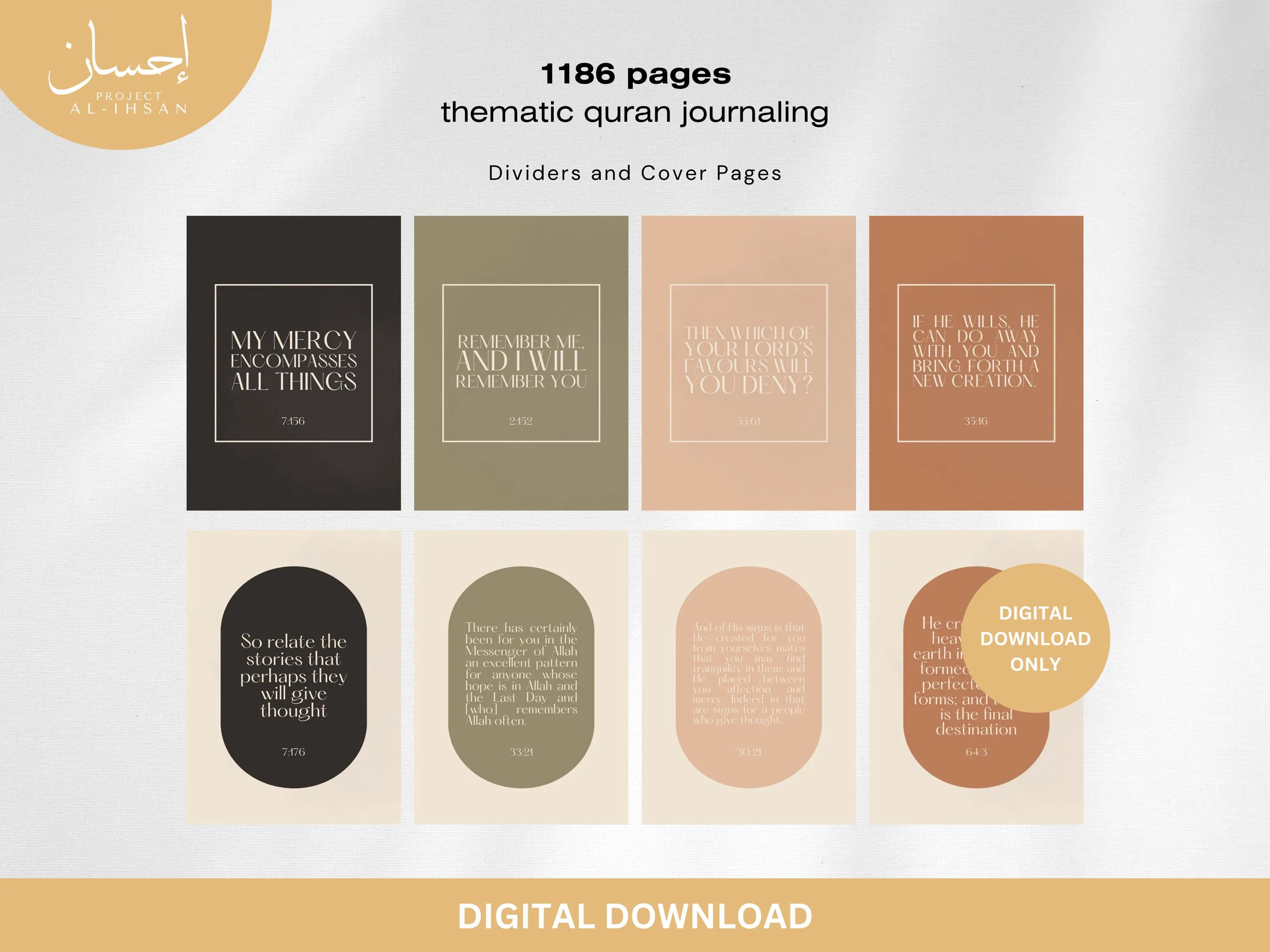 Quran Journal Juz 1-30 – English Thematic Digital Journal (PDF) - image 4