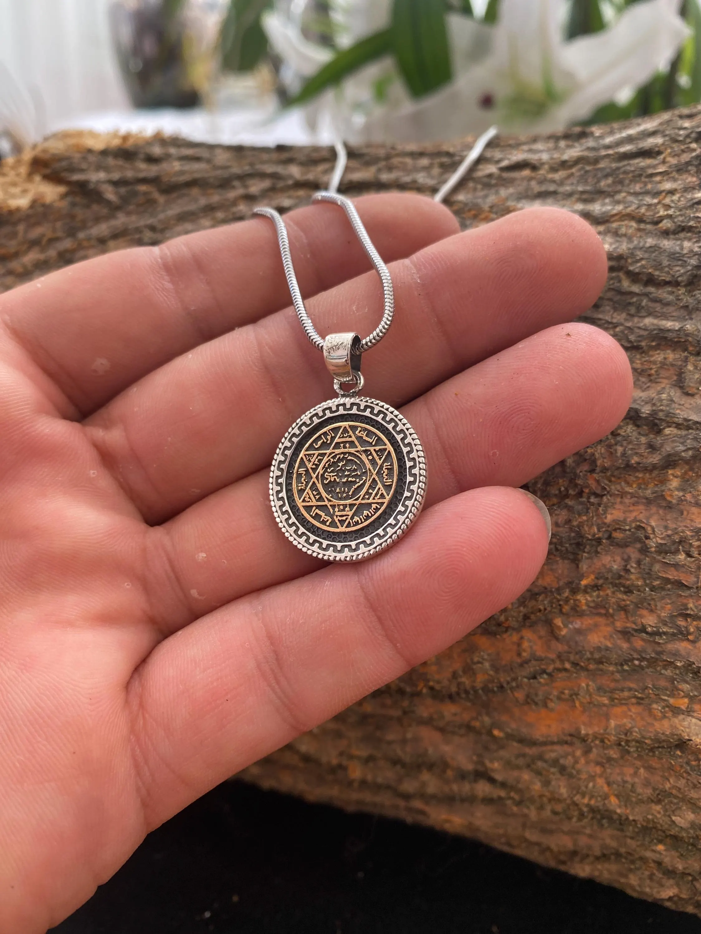 Sterling Silver King Solomon Seal Necklace, Oxidized Sacred Geometry Medallion, Personalized Unisex Protection Amulet - image 3