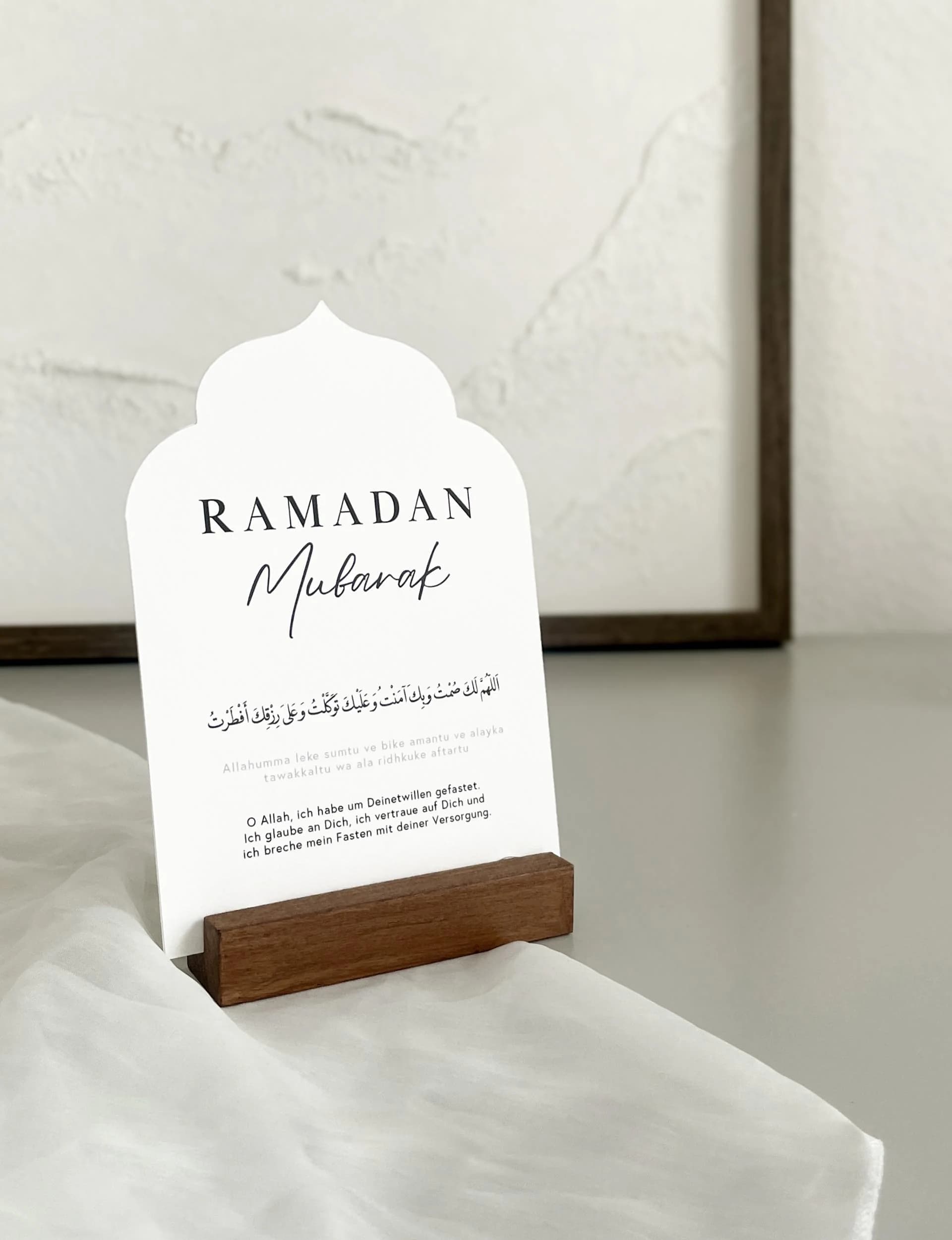 Ramadan Iftar Dua Aufsteller