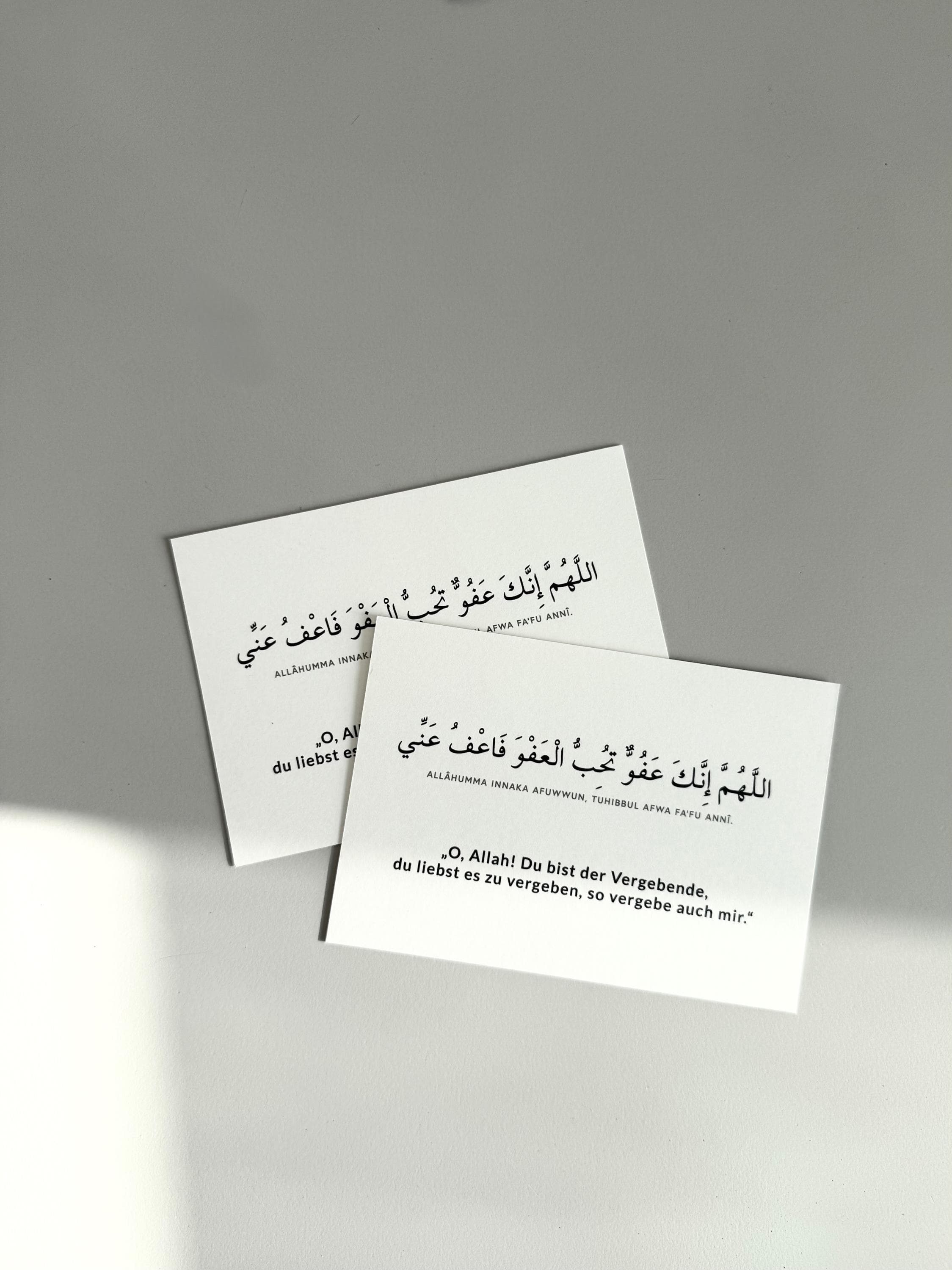 Ramadan Iftar Dua Aufsteller - image 5