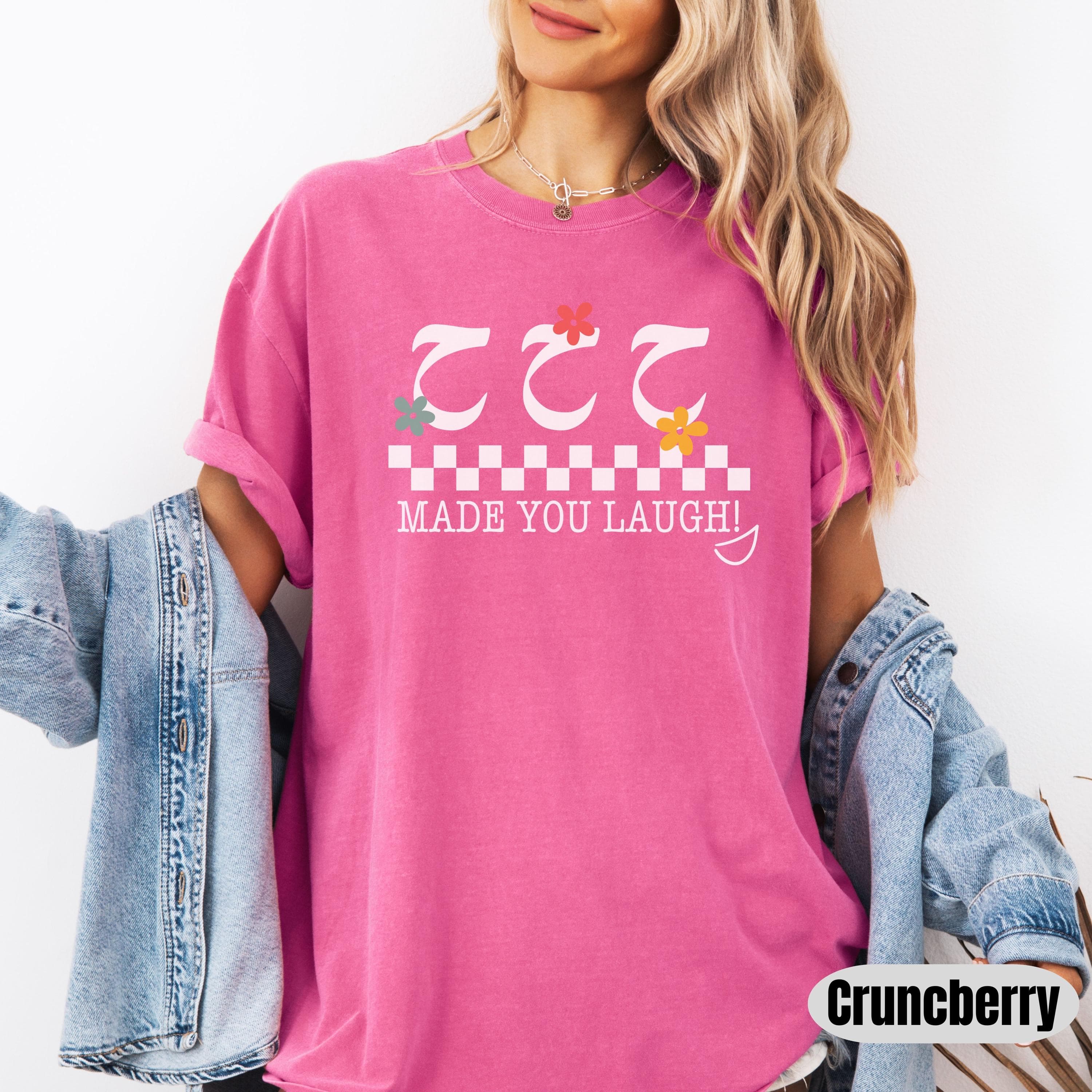 Funny Arabic Shirt for Muslims, Islamic shirt for kids, Arabic Calligraphy shirt, Eid Mubarak Ramadan Gift, Muslim Kid's Shirt, Quran Quote - image 5