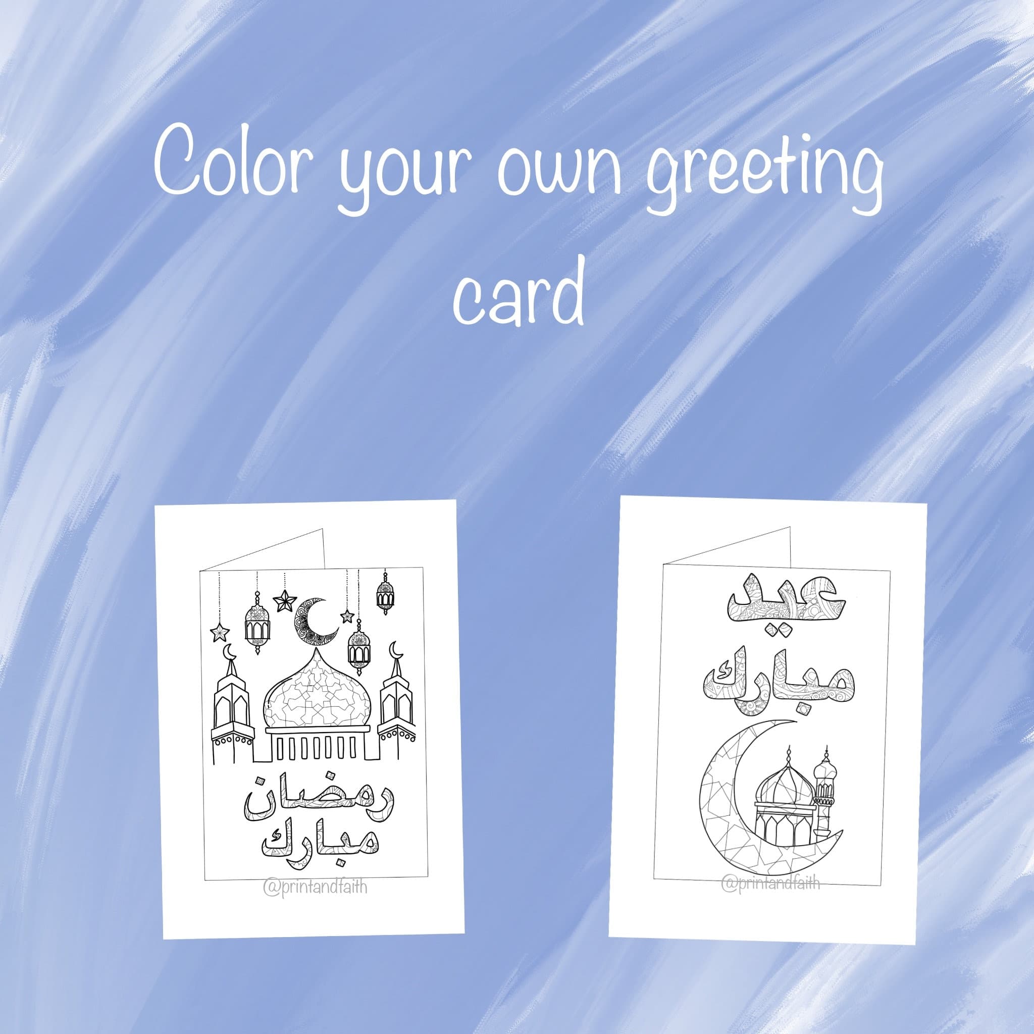 Eid and Ramadan Cards- color yourself