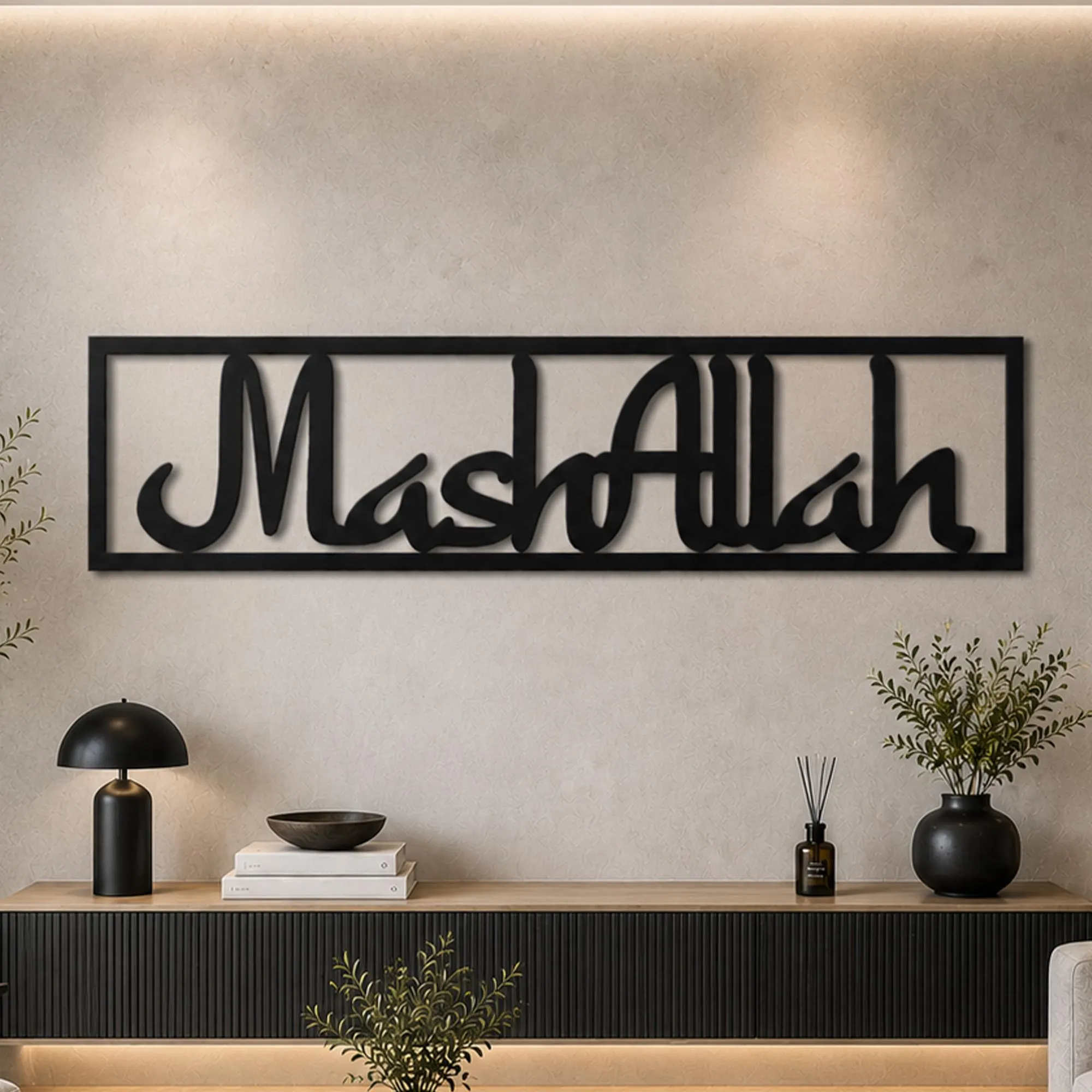 Mashallah Islamic Metal Wall Art, Modern Arabic Calligraphy Mosque Decor - image 3