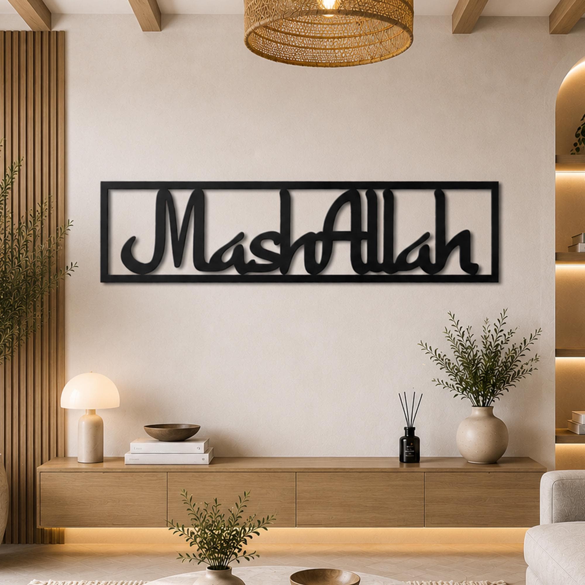 Mashallah Islamic Metal Wall Art, Modern Arabic Calligraphy Mosque Decor - image 4