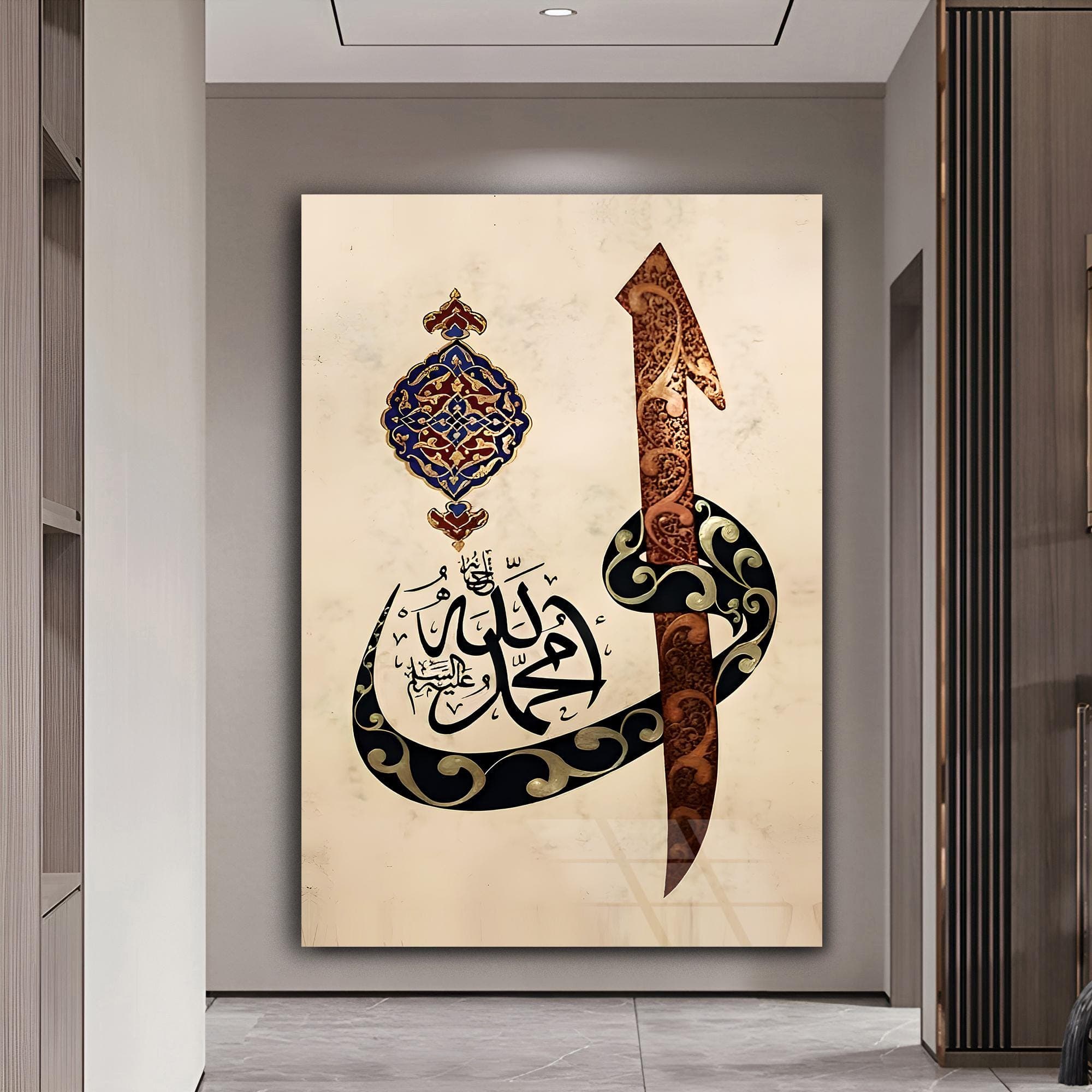 islamic Art Tempered Glass Art Framed islamic Art İslamic Gass Art Luxury Wall Art Modern Wall Art Extra Large Wall Art Wall Hanging - image 3