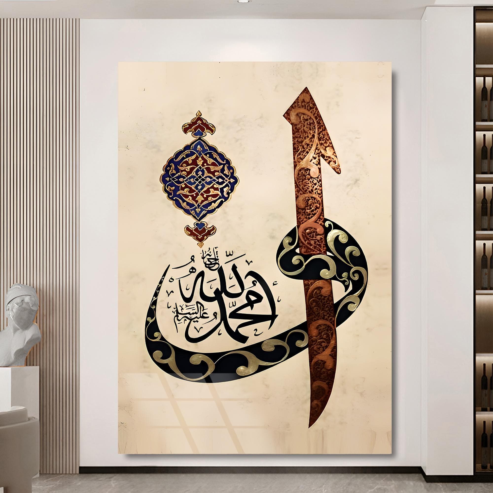 islamic Art Tempered Glass Art Framed islamic Art İslamic Gass Art Luxury Wall Art Modern Wall Art Extra Large Wall Art Wall Hanging - image 5