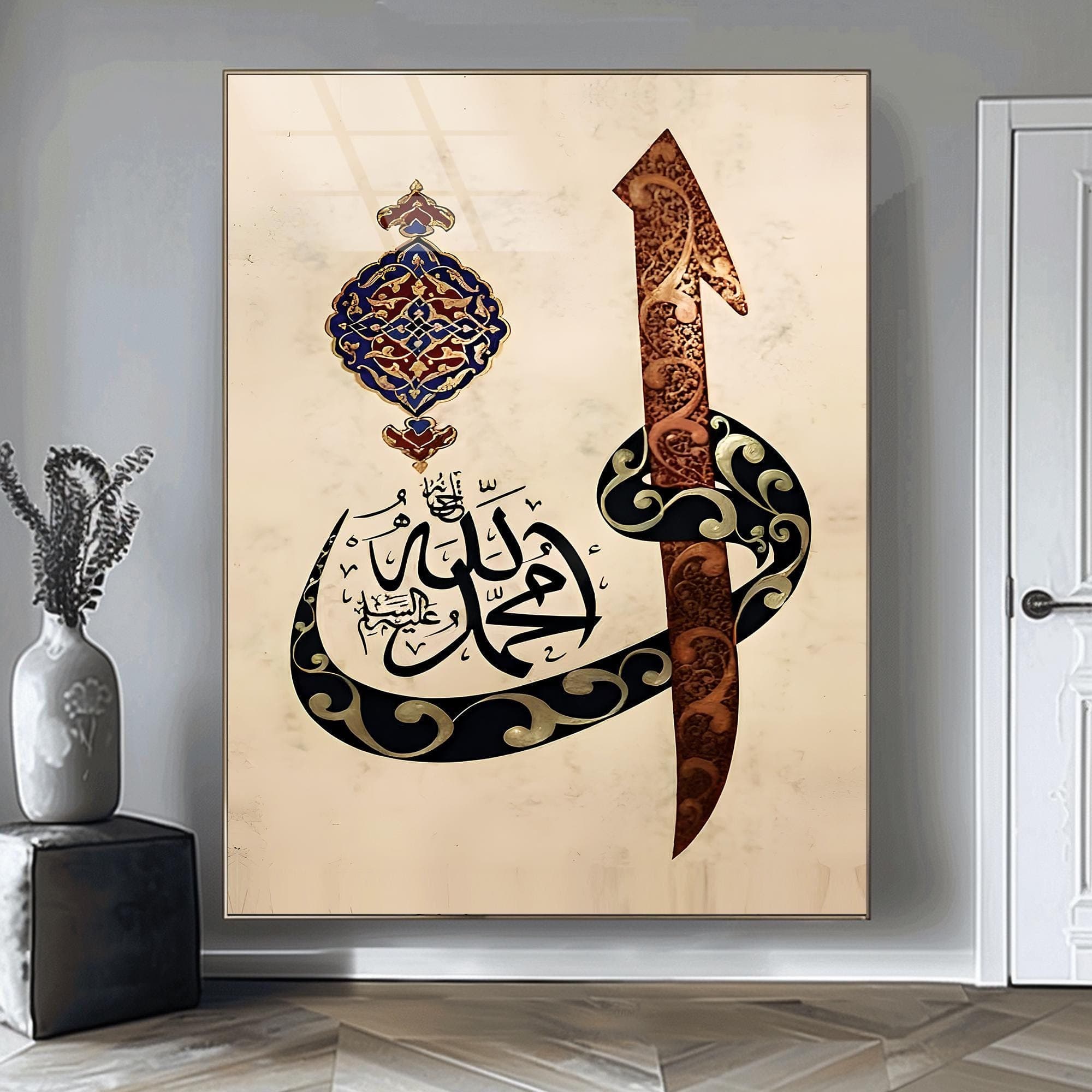 islamic Art Tempered Glass Art Framed islamic Art İslamic Gass Art Luxury Wall Art Modern Wall Art Extra Large Wall Art Wall Hanging